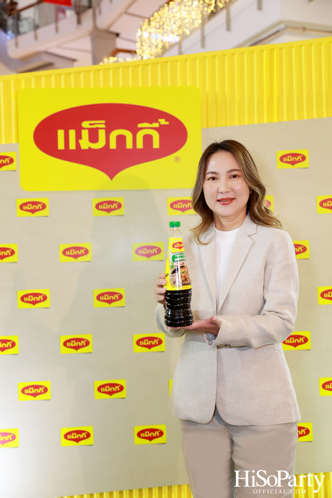 แม็กกี้ อร่อยไทยทึ่ง เข้มข้นถึงรสไทย