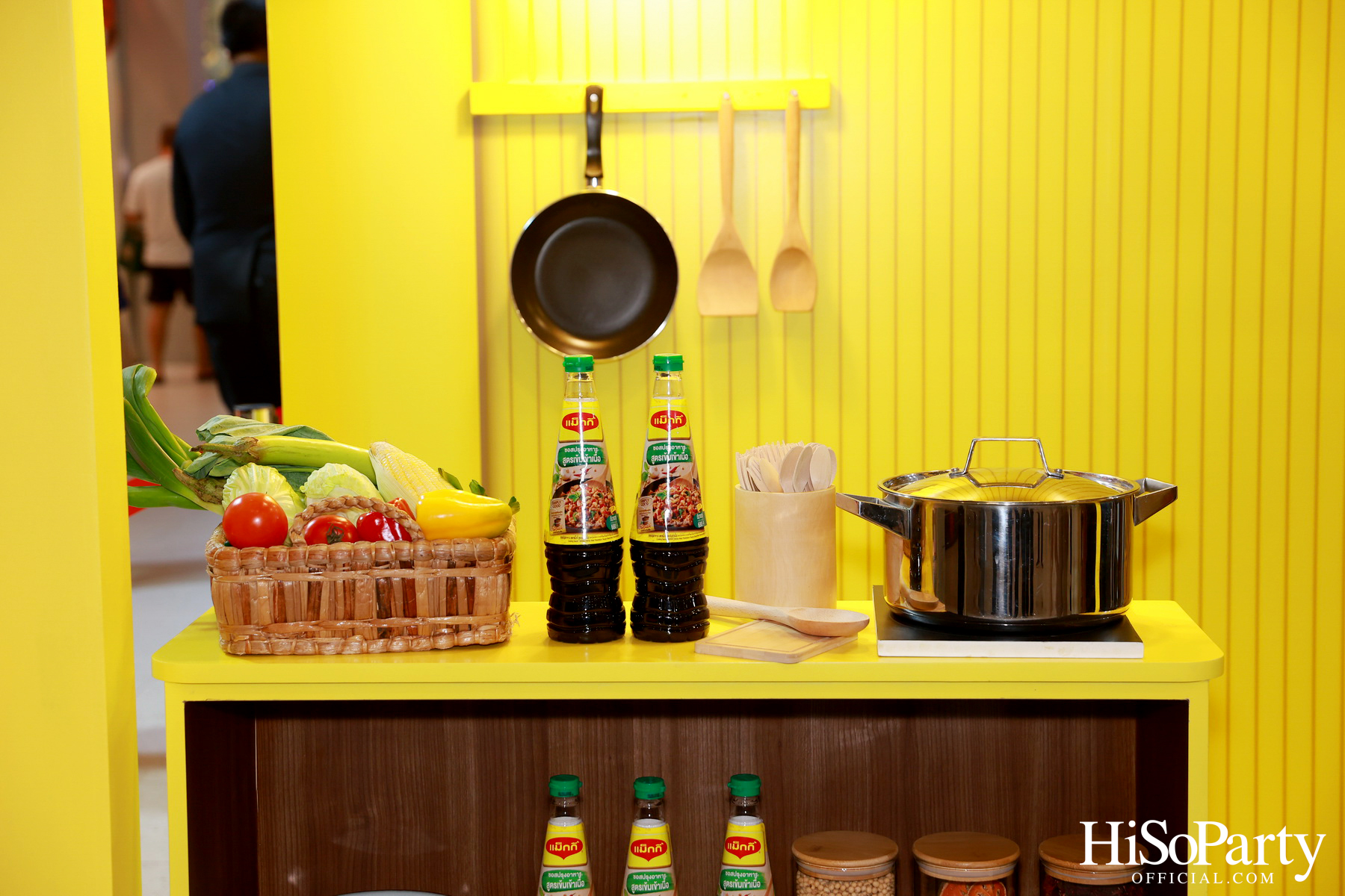 แม็กกี้ อร่อยไทยทึ่ง เข้มข้นถึงรสไทย