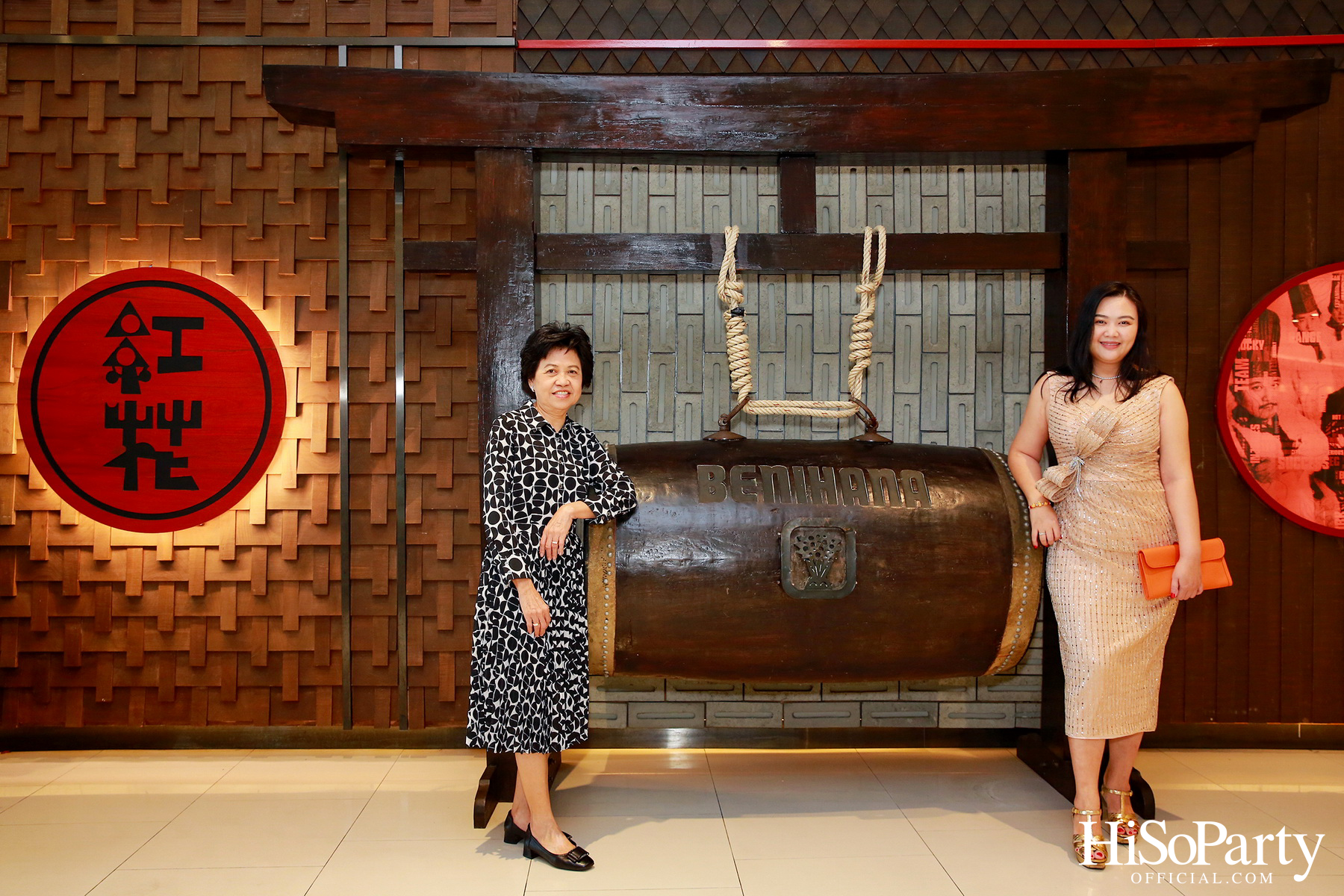 THE PRIME EXPERIENCE AT BENIHANA