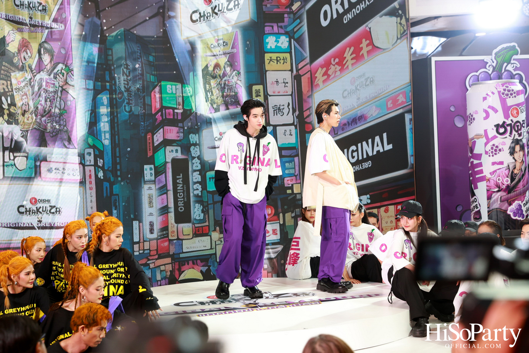 โออิชิ ชาคูลล์ซ่า X ออริจินัล เกรฮาวด์ แทคทีมซ่า... กล้ามีดีย์ 