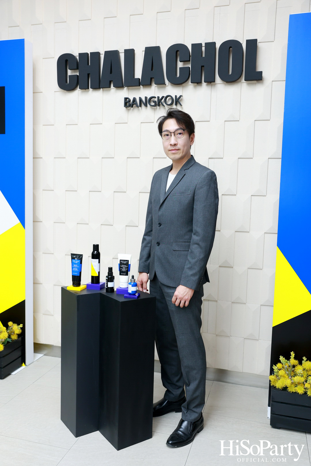 Hair Rituel by Sisley ชวนสัมผัสประสบการณ์ ผลิตภัณฑ์ดูแลเส้นผมและหนังศีรษะ ภายใต้คอนเซ็ปท์ ‘Haircare is the New Skincare’