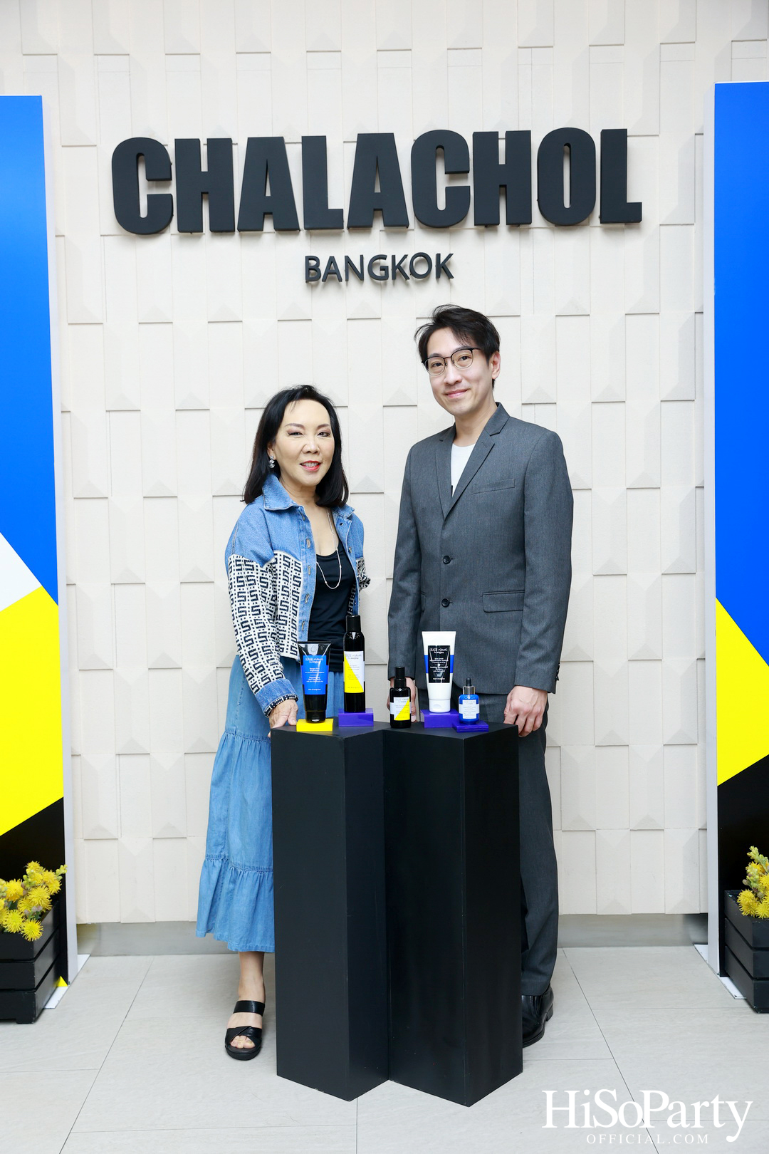 Hair Rituel by Sisley ชวนสัมผัสประสบการณ์ ผลิตภัณฑ์ดูแลเส้นผมและหนังศีรษะ ภายใต้คอนเซ็ปท์ ‘Haircare is the New Skincare’