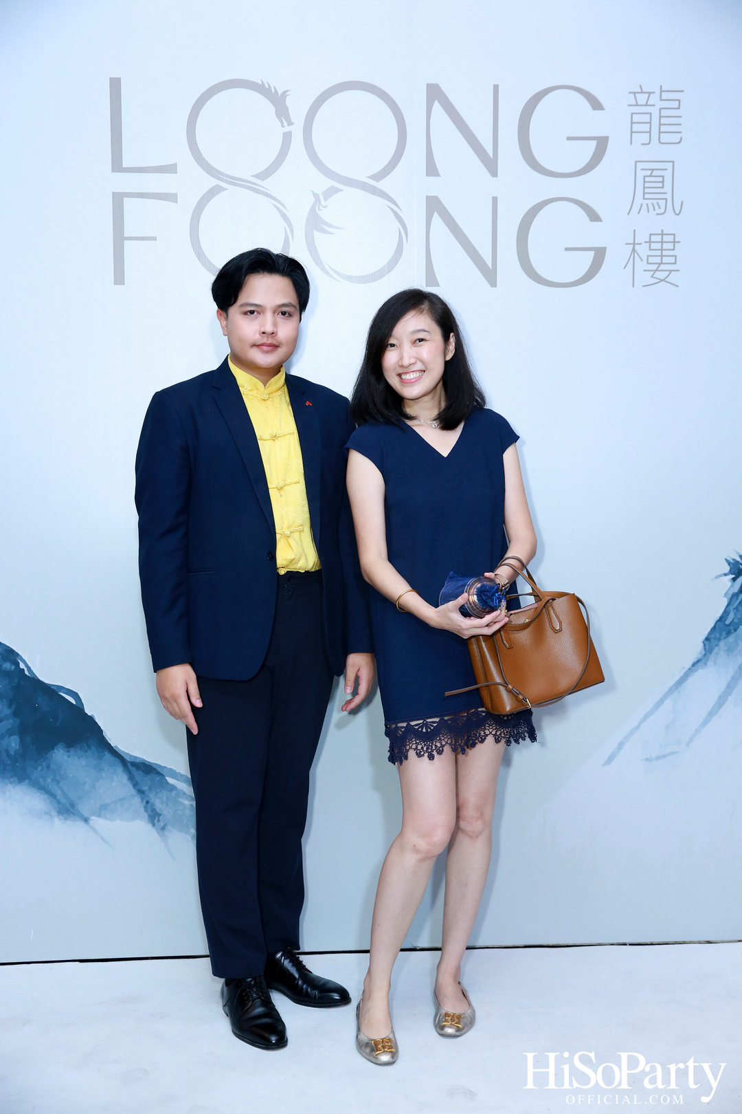 GRAND OPENING OF LOONG FOONG CHINESE RESTAURANT