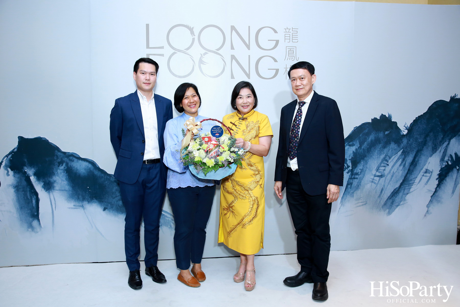 GRAND OPENING OF LOONG FOONG CHINESE RESTAURANT