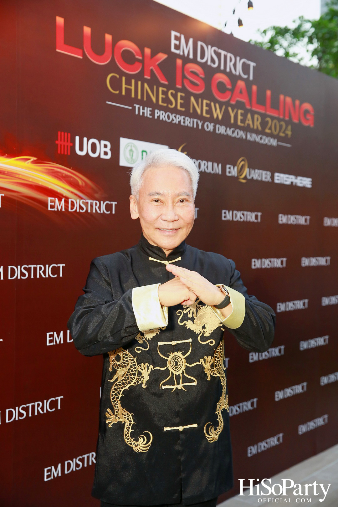 EM DISTRICT LUCK IS CALLING …CHINESE NEW YEAR 2024 ‘THE PROSPERITY OF DRAGON KINGDOM’