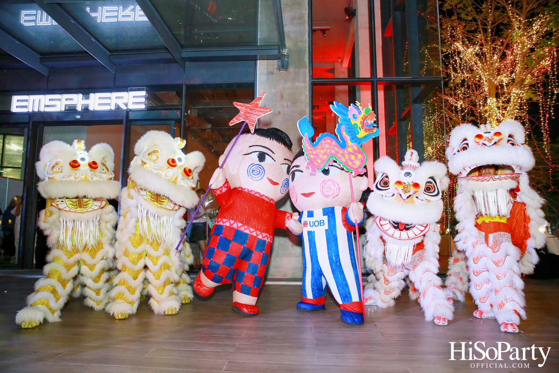 EM DISTRICT LUCK IS CALLING …CHINESE NEW YEAR 2024 ‘THE PROSPERITY OF DRAGON KINGDOM’