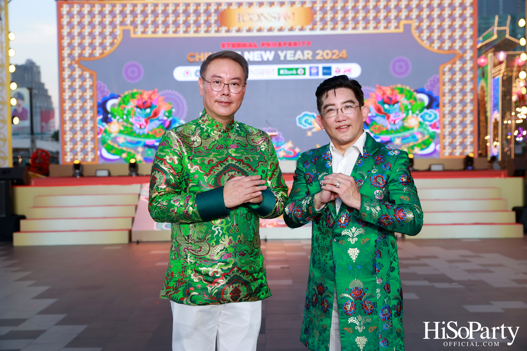 THE ICONSIAM ETERNAL PROSPERITY CHINESE NEW YEAR 2024