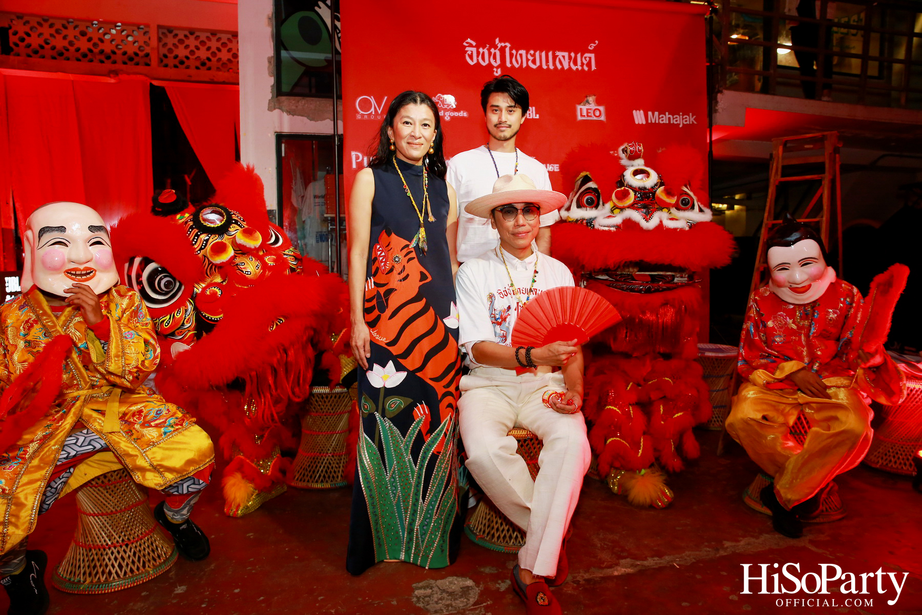 ISSUE จัดงานฉลองตรุษจีนไปกับ ‘ร่ำรวยตลอดปี’ RESORT 2024 COLLECTION 