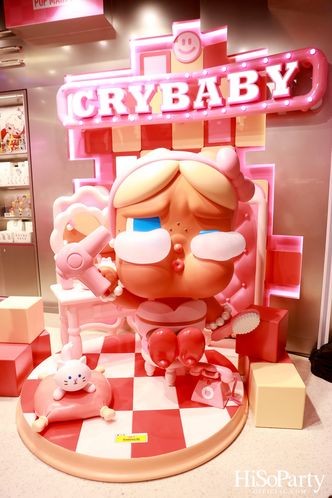 POP MART Hello Central Ladprao 