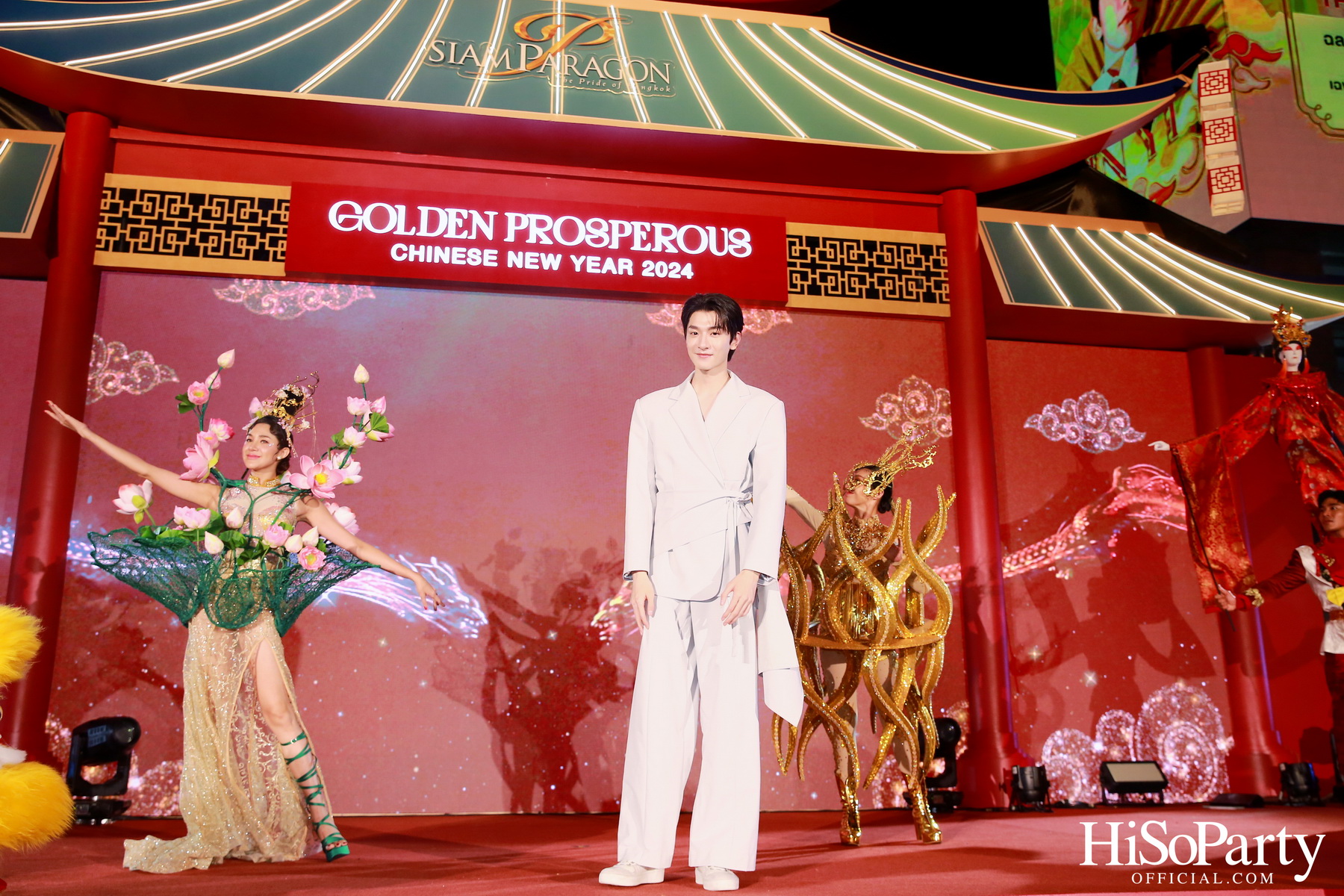Siam Paragon Golden Prosperous Chinese New Year 2024