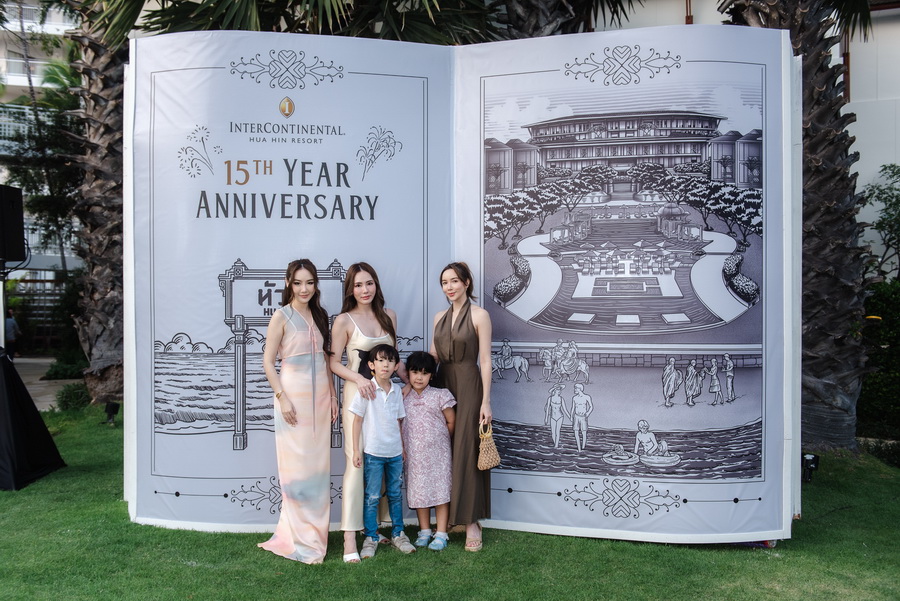 โรงแรมอินเตอร์คอนติเนนตัล หัวหิน รีสอร์ท ฉลอง 15 ปี ด้วยการปรับโฉมครั้งใหญ่