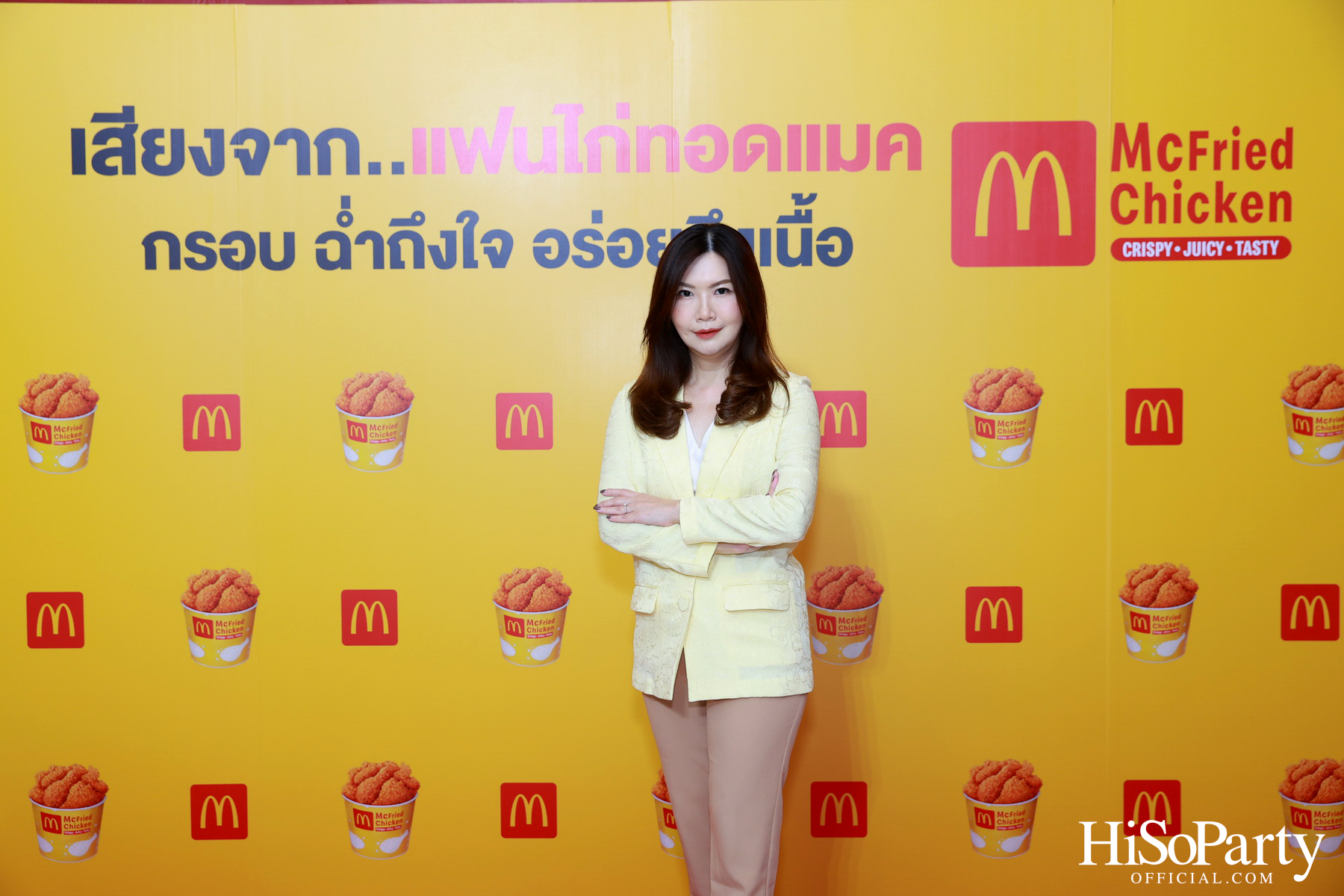 แมคโดนัลด์ เปิดตัวพรีเซ็นเตอร์แฟนไก่ทอดแมคตัวจริง ‘ต้าห์อู๋ x ออฟโรด’