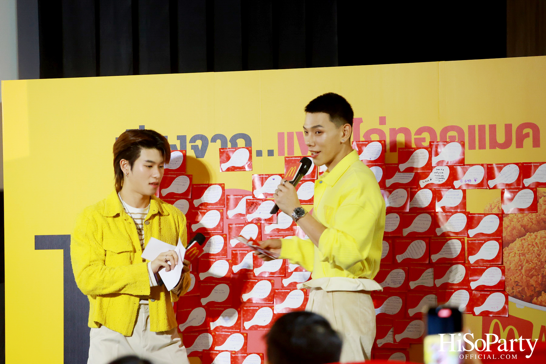 แมคโดนัลด์ เปิดตัวพรีเซ็นเตอร์แฟนไก่ทอดแมคตัวจริง ‘ต้าห์อู๋ x ออฟโรด’