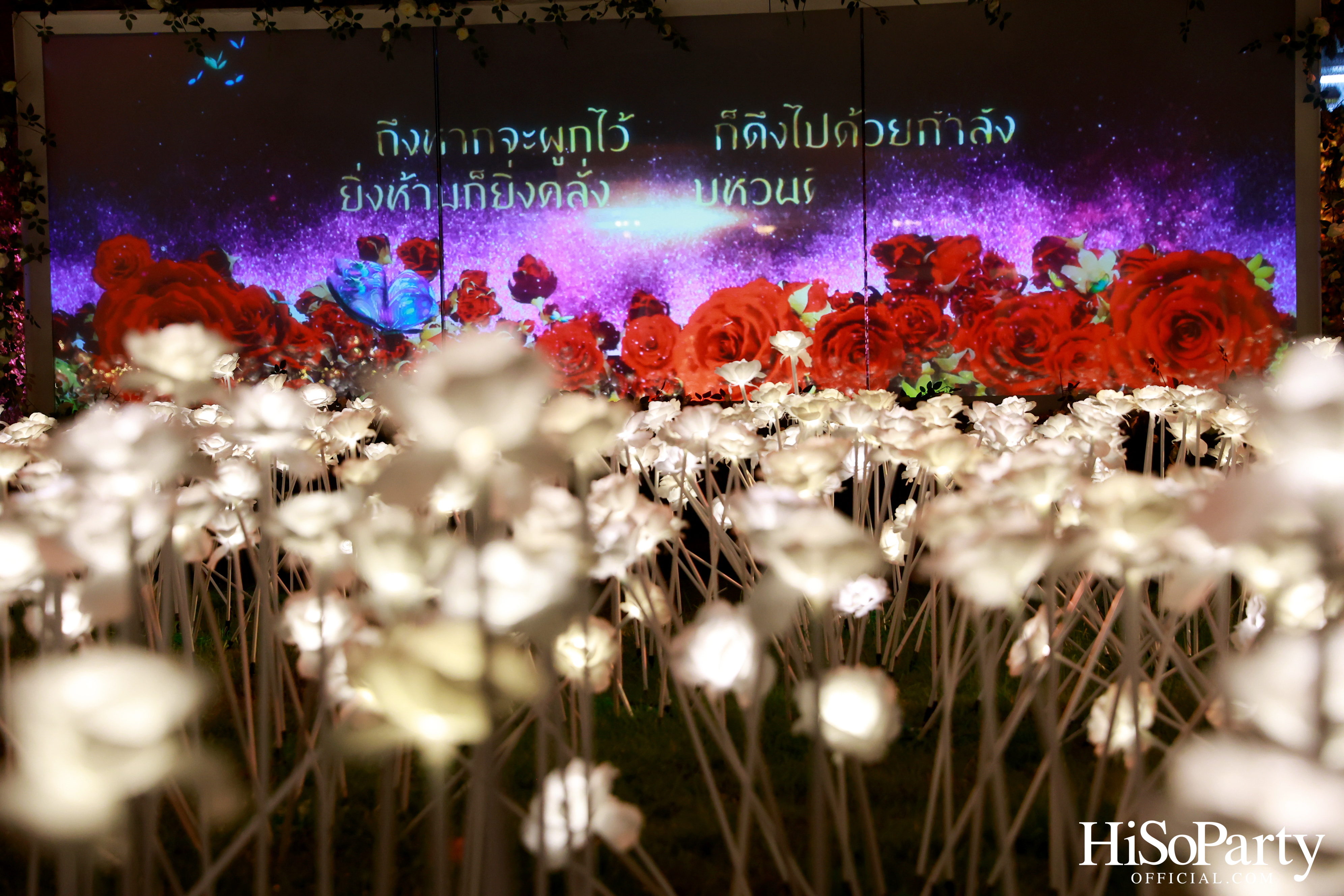 GRAND OPENING ‘101 ปี พระราชวังพญาไท’ THE GLORY OF SIAM