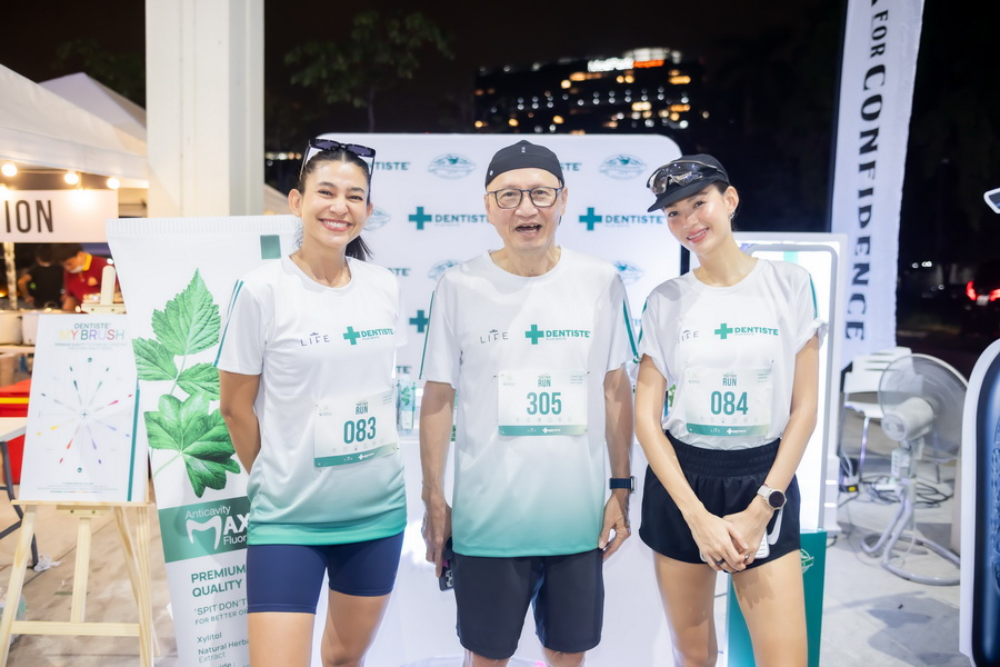 DENTISTE’ : You&Me Together Run x THE STANDARD LIFE งานวิ่งสุดฮีลใจชวนจับมือคนที่รักและห่วงใย วิ่งพิชิตจิตใจไปด้วยกัน