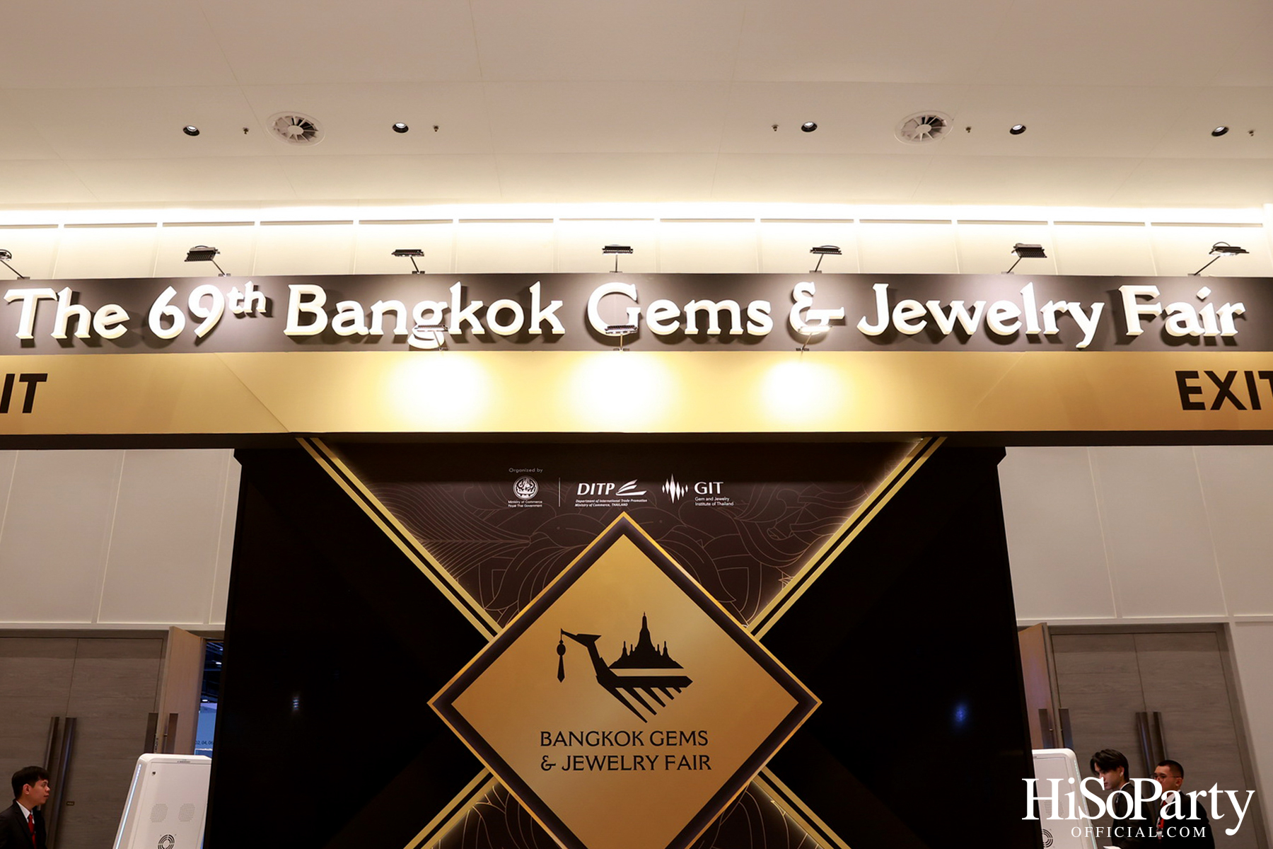 สมเด็จพระเจ้าลูกเธอ เจ้าฟ้าสิริวัณณวรี นารีรัตนราชกัญญา เสด็จเป็นองค์ประธานเปิดงาน ‘บางกอกเจมส์’ ครั้งที่ 69