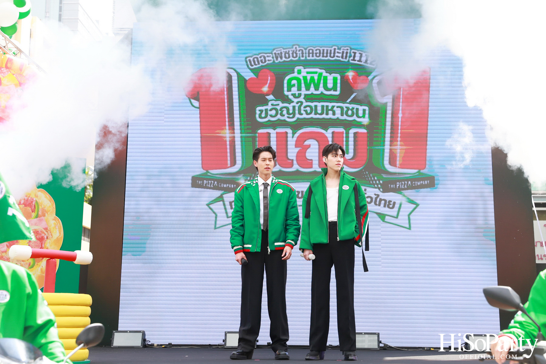 เดอะ พิซซ่า คอมปะนี เปิดตัวแคมเปญ ‘ซื้อ 1 แถม 1 คู่ฟินขวัญใจมหาชน’ ทุกขอบ ทุกหน้า พร้อมเปิดตัว ‘พีพี-บิวกิ้น’ นั่งแท่นพรีเซนเตอร์คู่ครั้งแรก