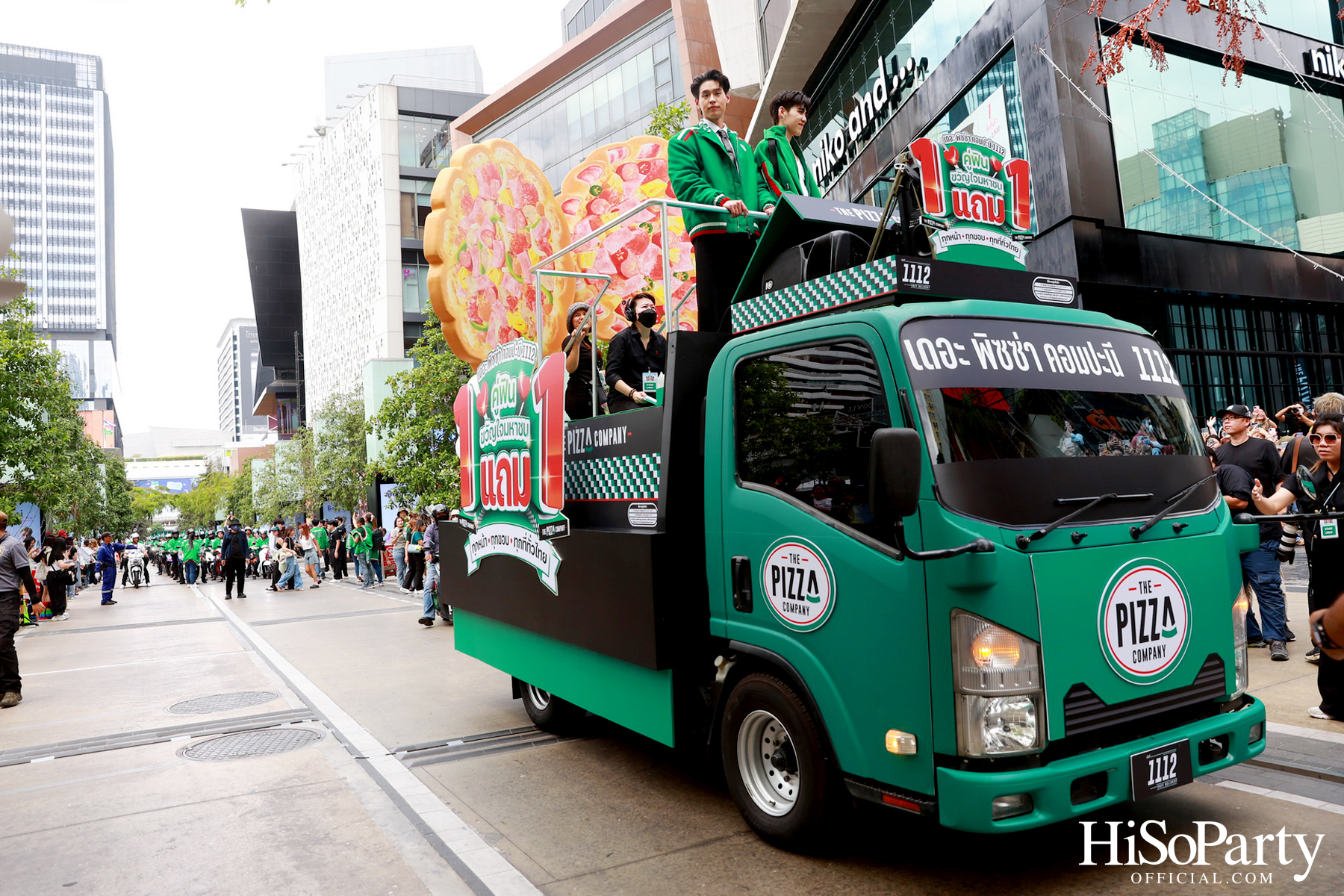 เดอะ พิซซ่า คอมปะนี เปิดตัวแคมเปญ ‘ซื้อ 1 แถม 1 คู่ฟินขวัญใจมหาชน’ ทุกขอบ ทุกหน้า พร้อมเปิดตัว ‘พีพี-บิวกิ้น’ นั่งแท่นพรีเซนเตอร์คู่ครั้งแรก