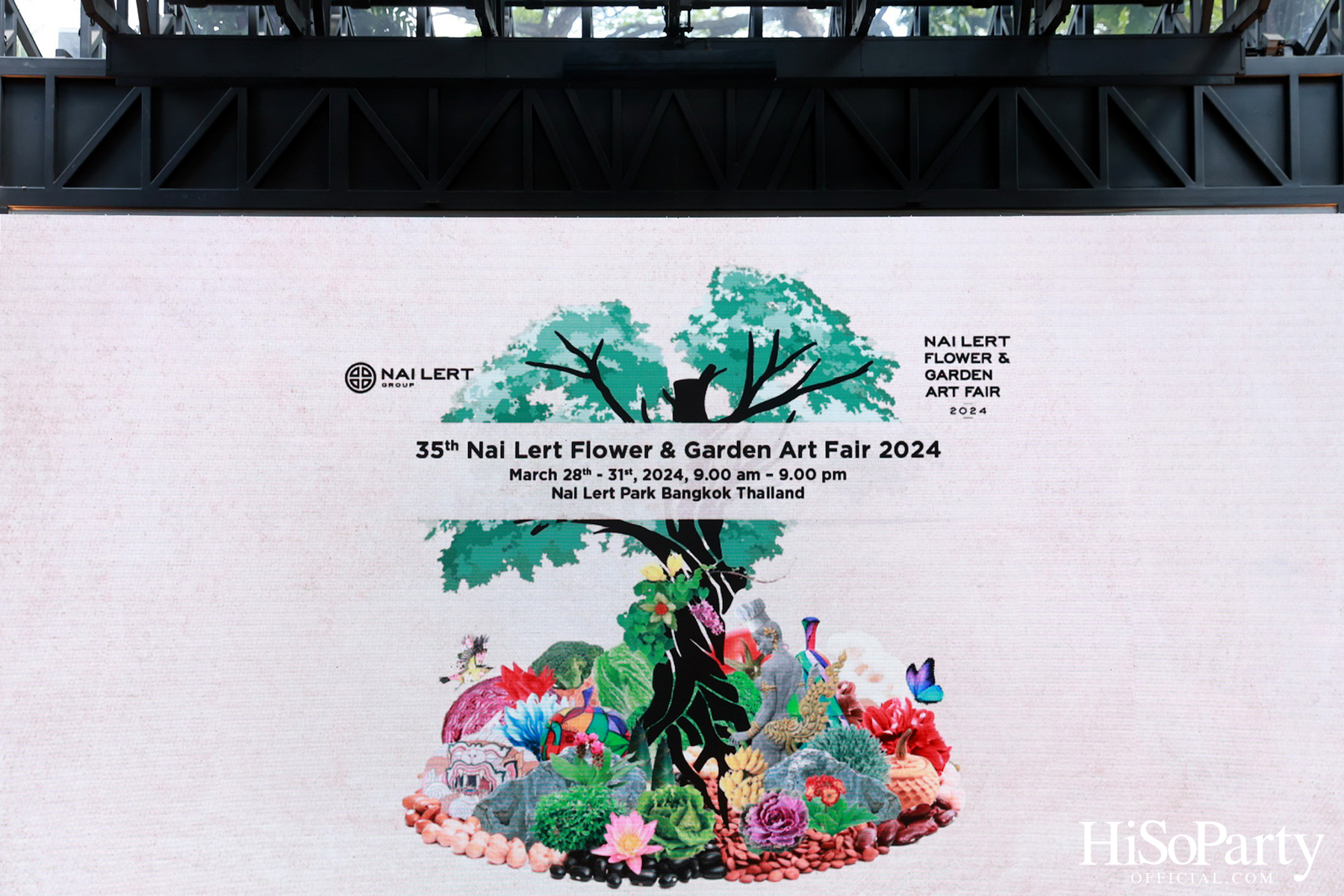 แถลงข่าวการจัดงานดอกไม้ปาร์คนายเลิศ ครั้งที่ 35 (35th NAI LERT FLOWER & GARDEN ART FAIR 2024)