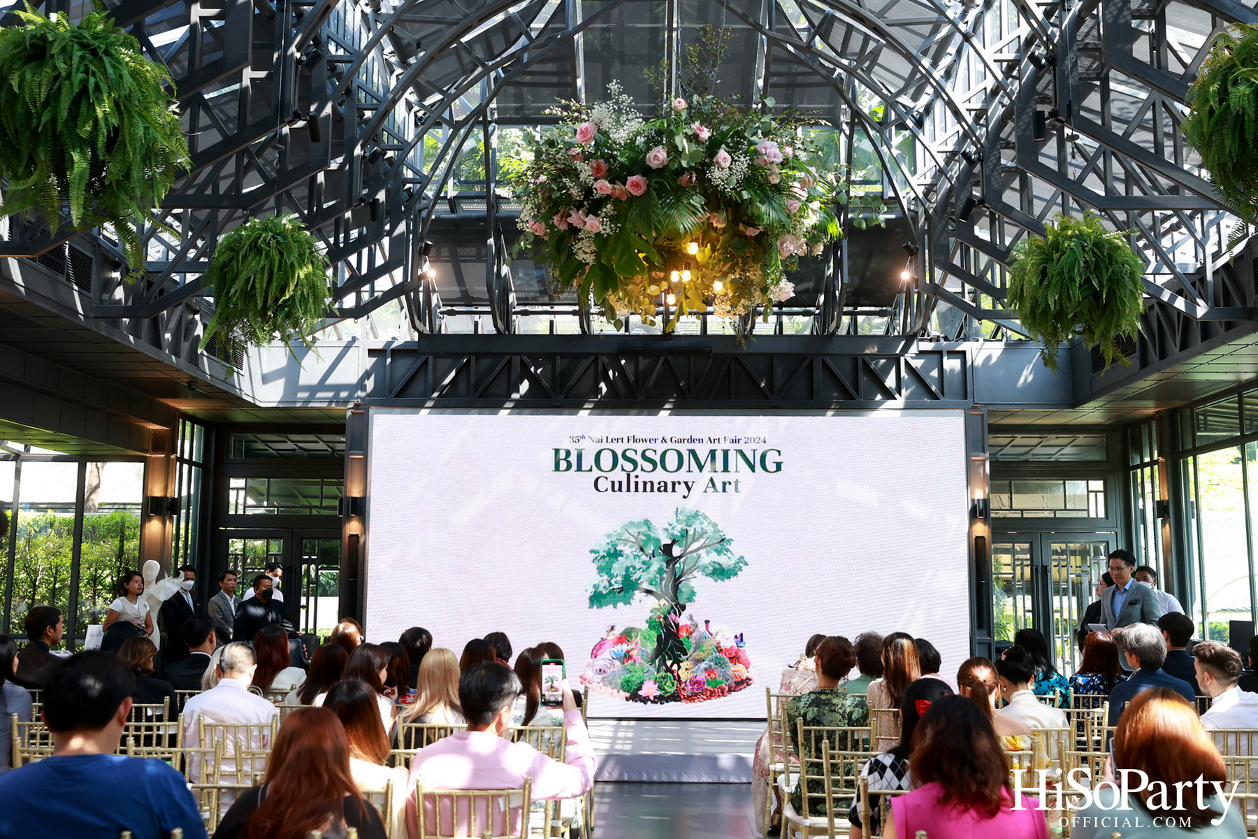 แถลงข่าวการจัดงานดอกไม้ปาร์คนายเลิศ ครั้งที่ 35 (35th NAI LERT FLOWER & GARDEN ART FAIR 2024)