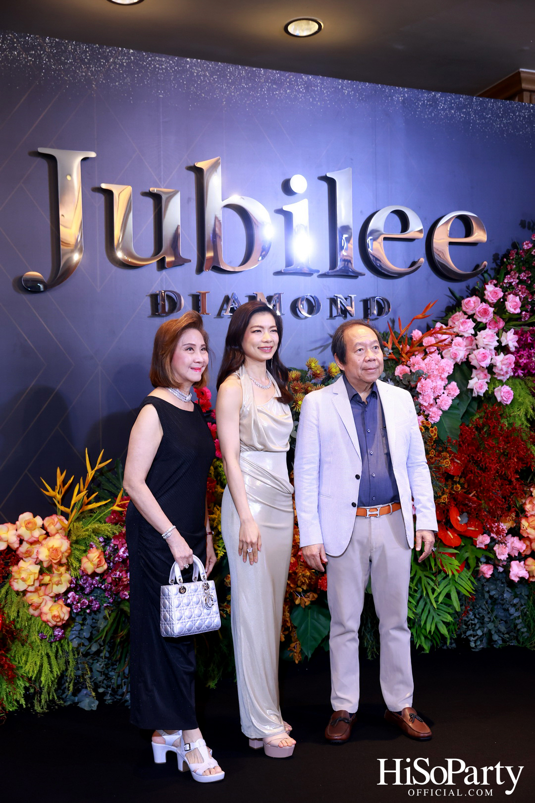 Friend of Jubilee Diamond Spectacular Party