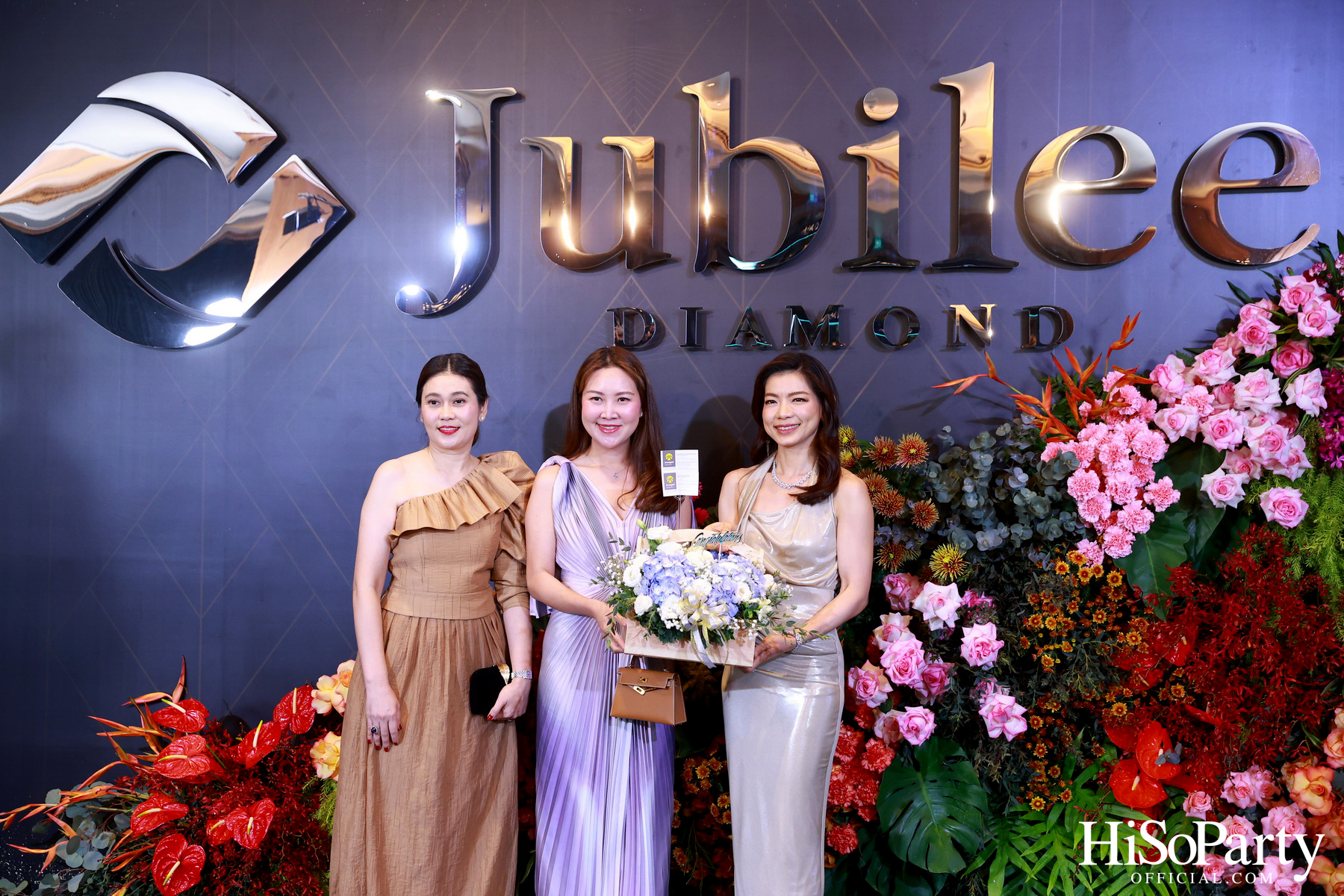 Friend of Jubilee Diamond Spectacular Party