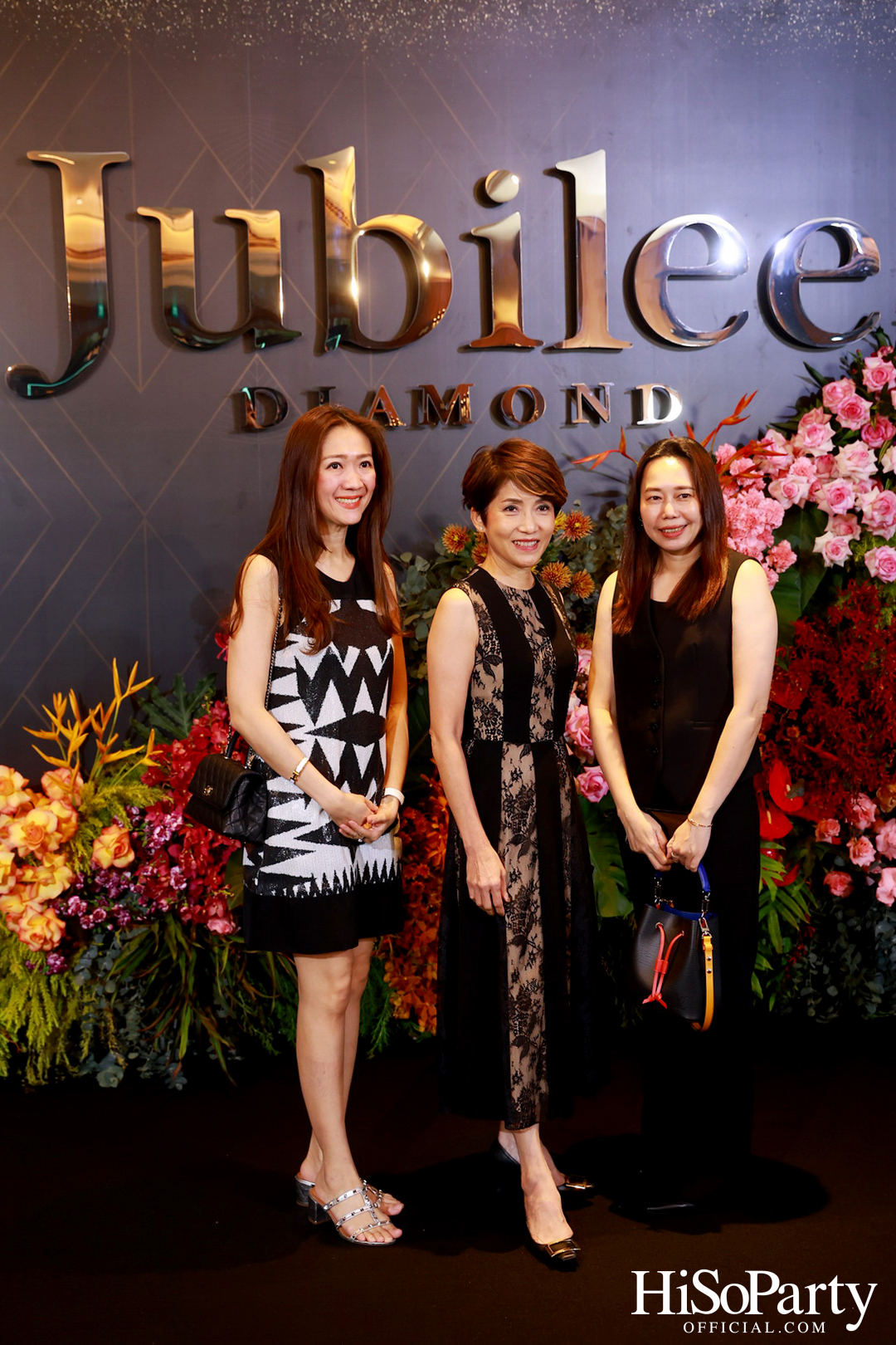 Friend of Jubilee Diamond Spectacular Party