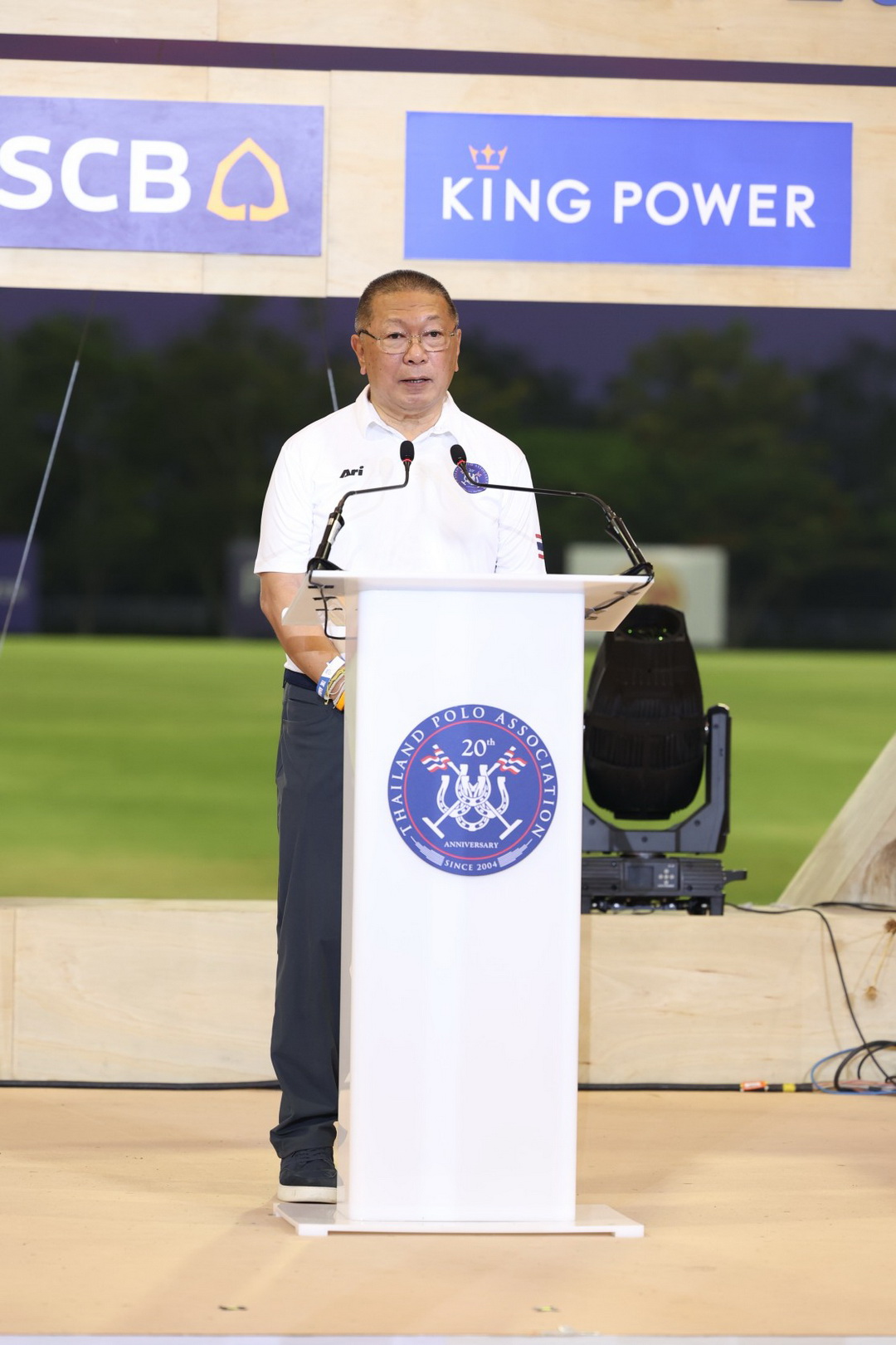 The Ambassador Cup 2024