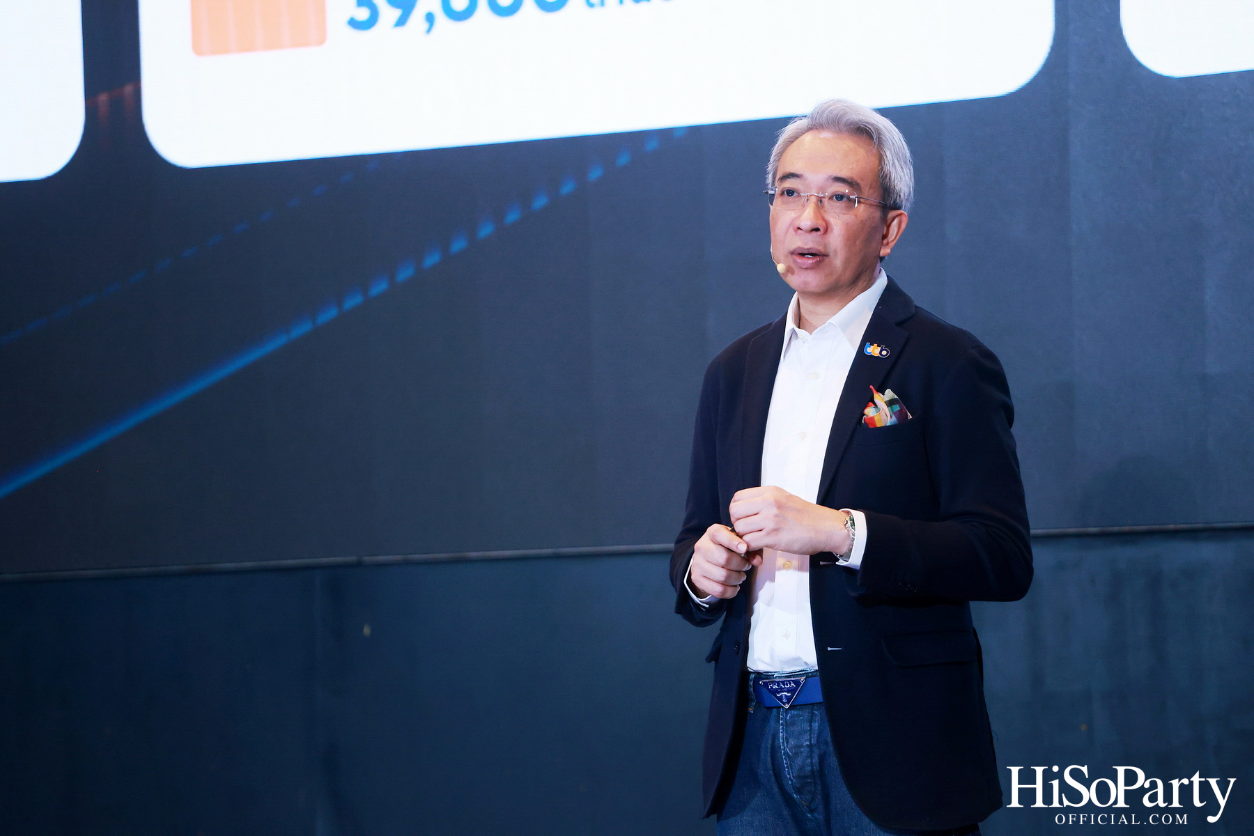 ‘ทีทีบี’ จัดงานแถลงข่าว ‘LEAD the CHANGE’ for Financial Well-being of Retail Customers เผยกลยุทธ์ลูกค้าบุคคลปี 2567