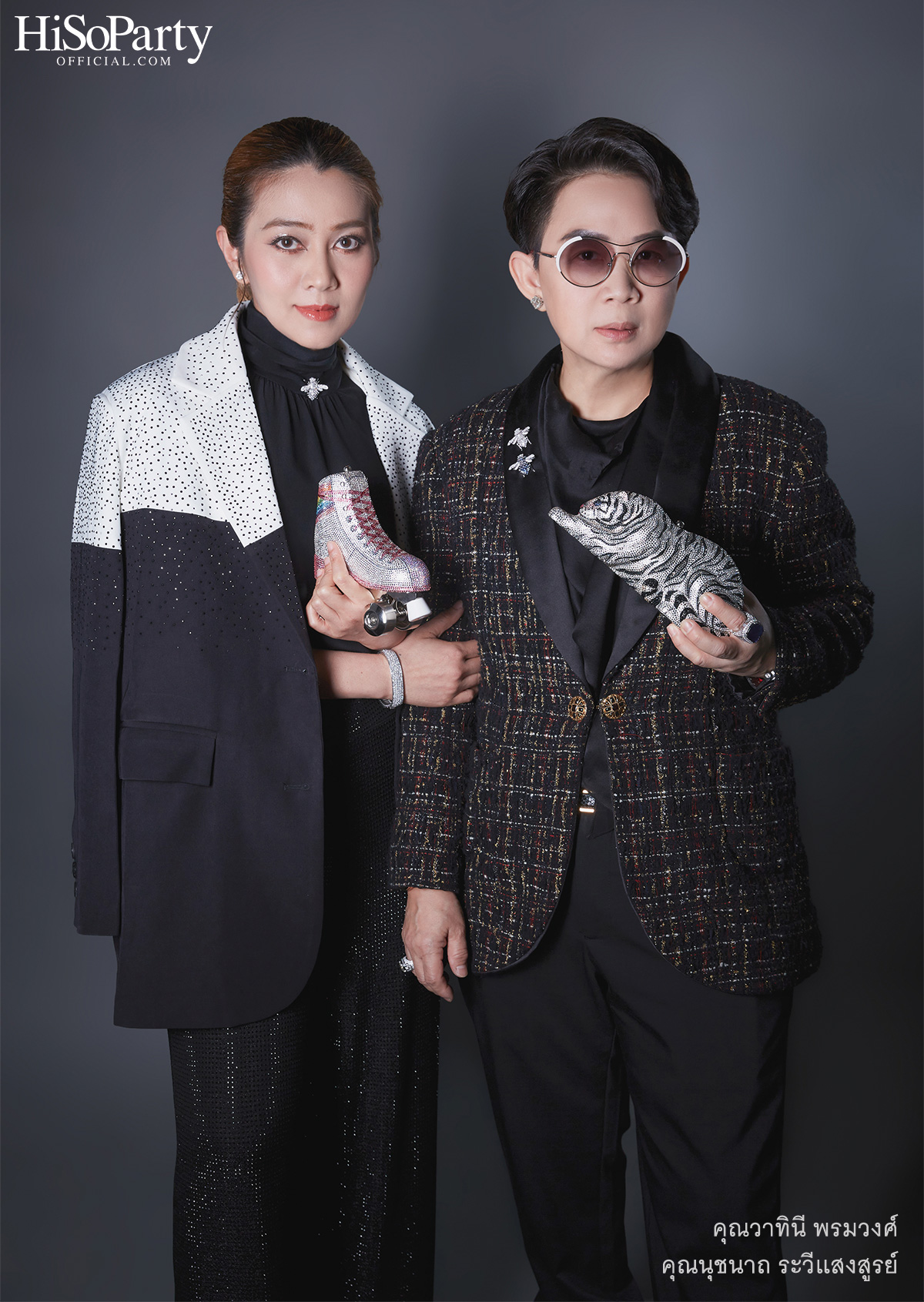 Elegance of  Beauty Gems - Beauty Gems x asava