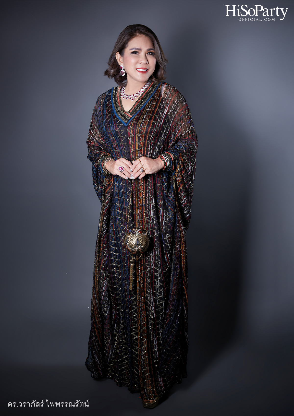 Elegance of  Beauty Gems - Beauty Gems x asava