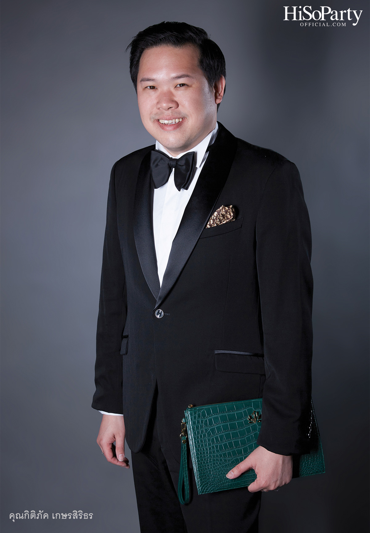 Elegance of  Beauty Gems - Beauty Gems x asava