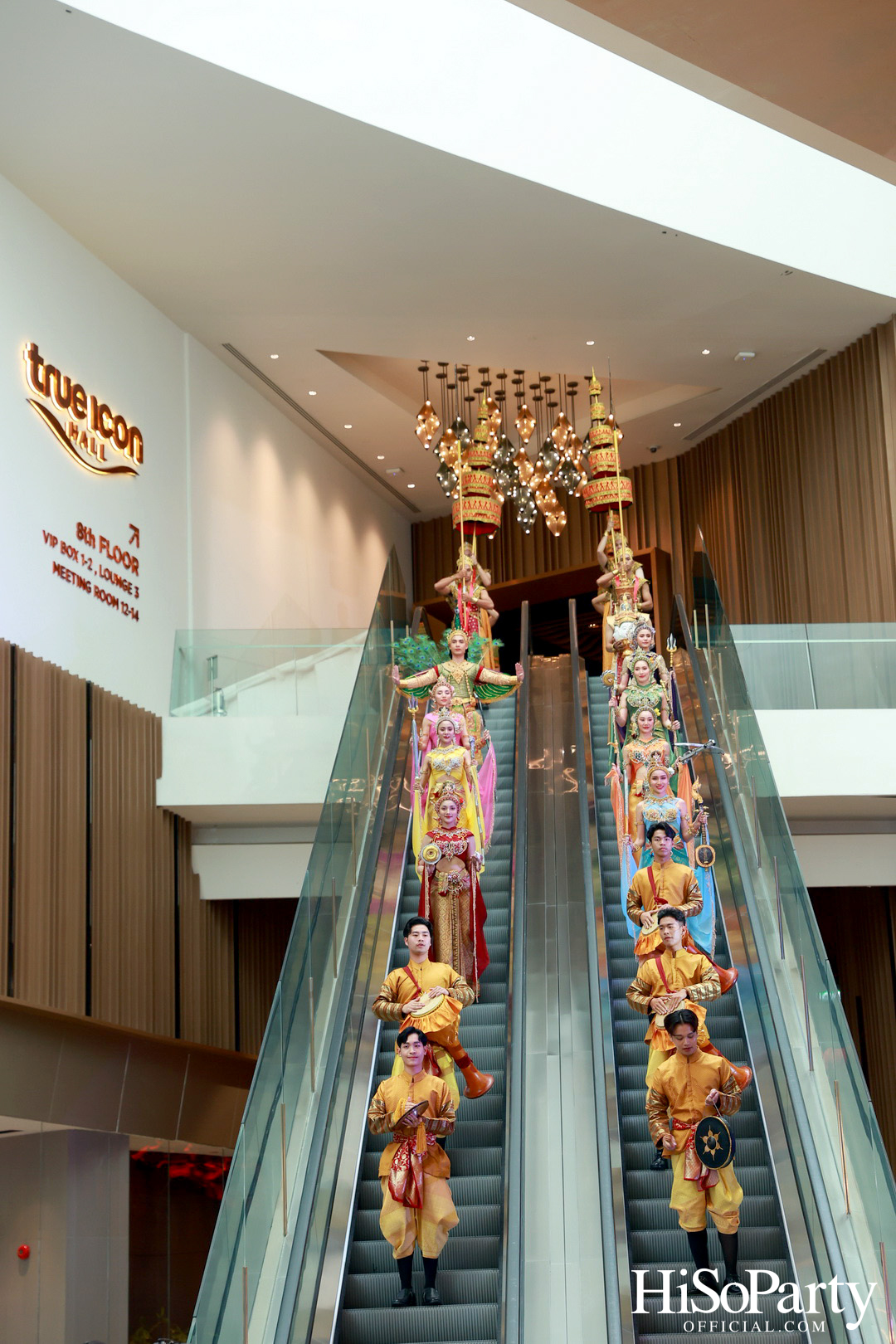 งานแถลงข่าว ‘ไอคอนสยามมหัศจรรย์เจ้าพระยามหาสงกรานต์ ๒๕๖๗’