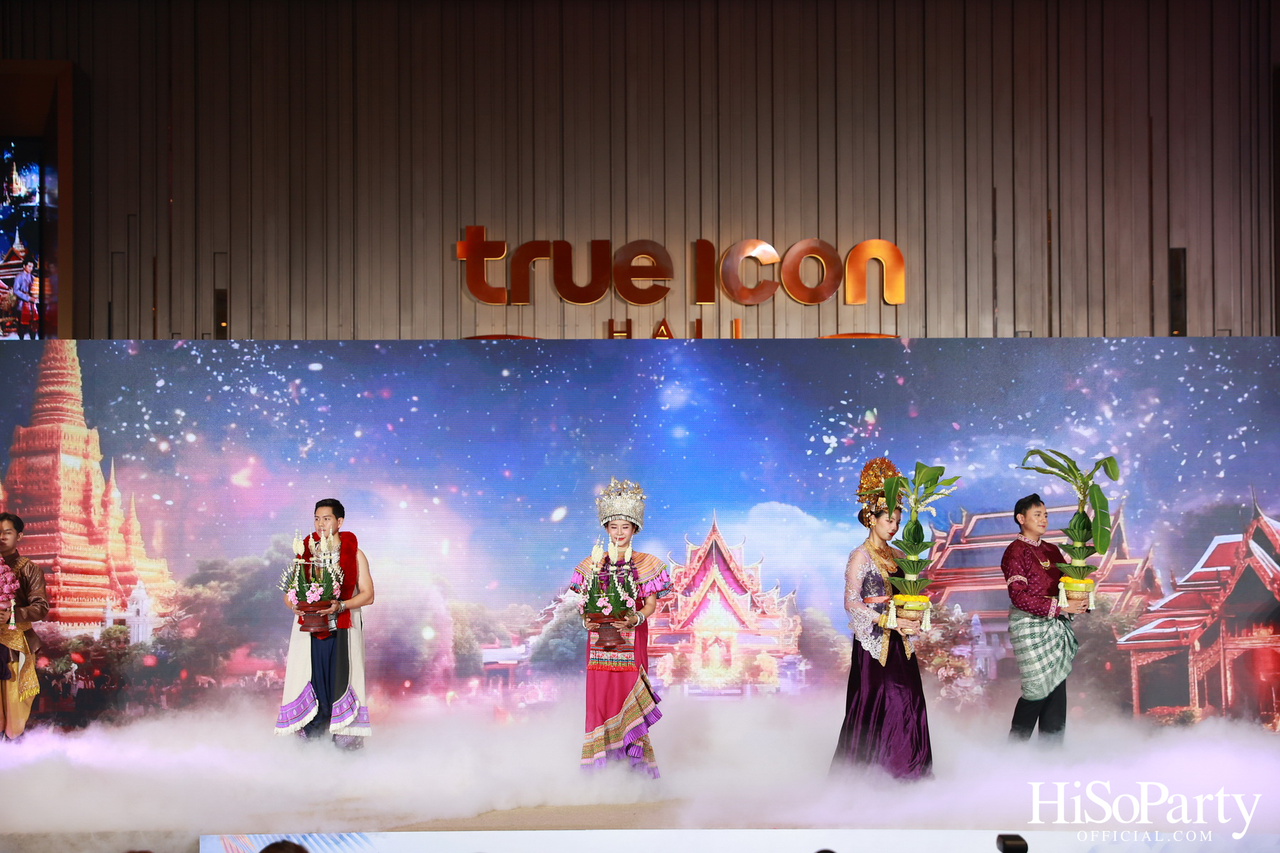 งานแถลงข่าว ‘ไอคอนสยามมหัศจรรย์เจ้าพระยามหาสงกรานต์ ๒๕๖๗’