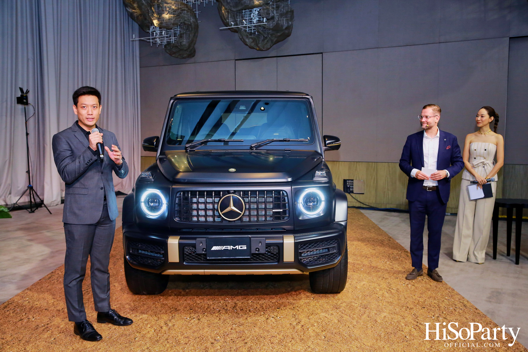 Mercedes-Benz Exclusive Preview GLS 450 d 4MATIC AMG Dynamic / G-Class G63 Grand Edition / Vision One-Eleven