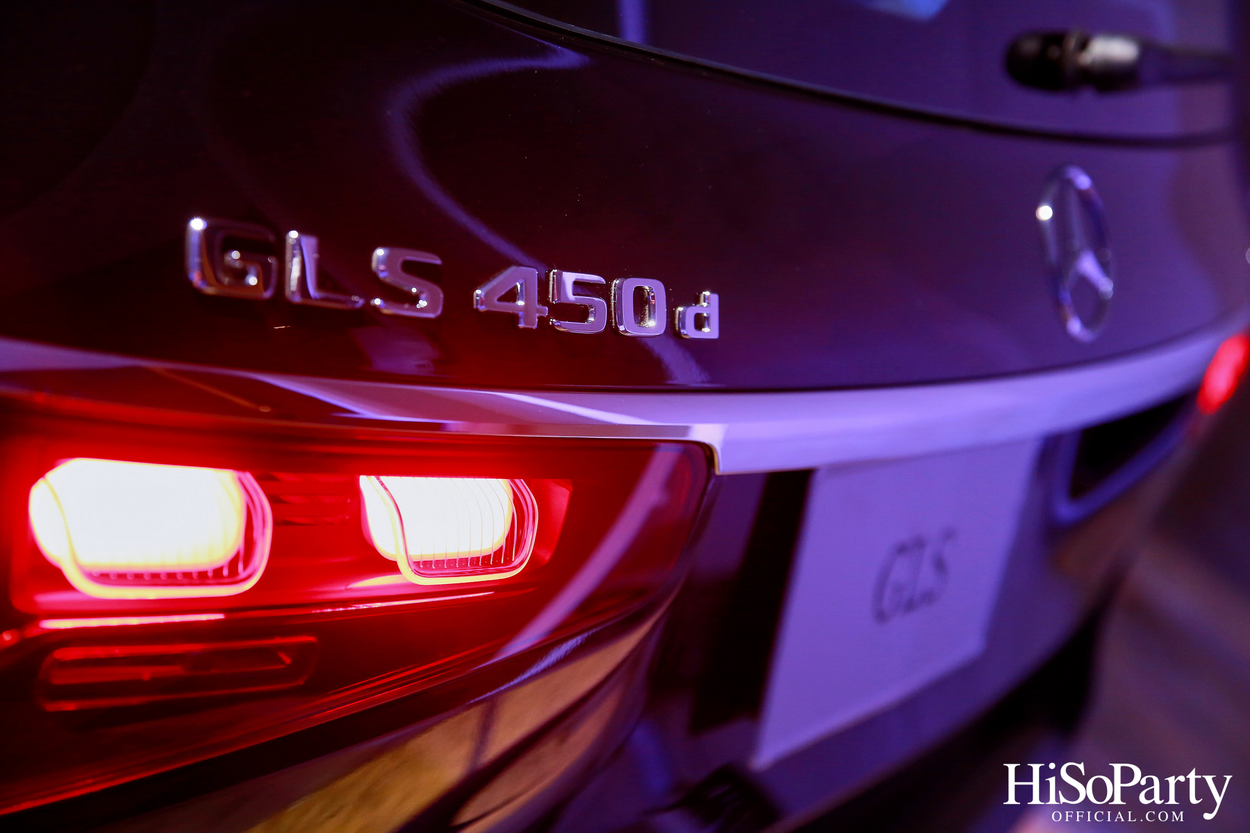 Mercedes-Benz Exclusive Preview GLS 450 d 4MATIC AMG Dynamic / G-Class G63 Grand Edition / Vision One-Eleven