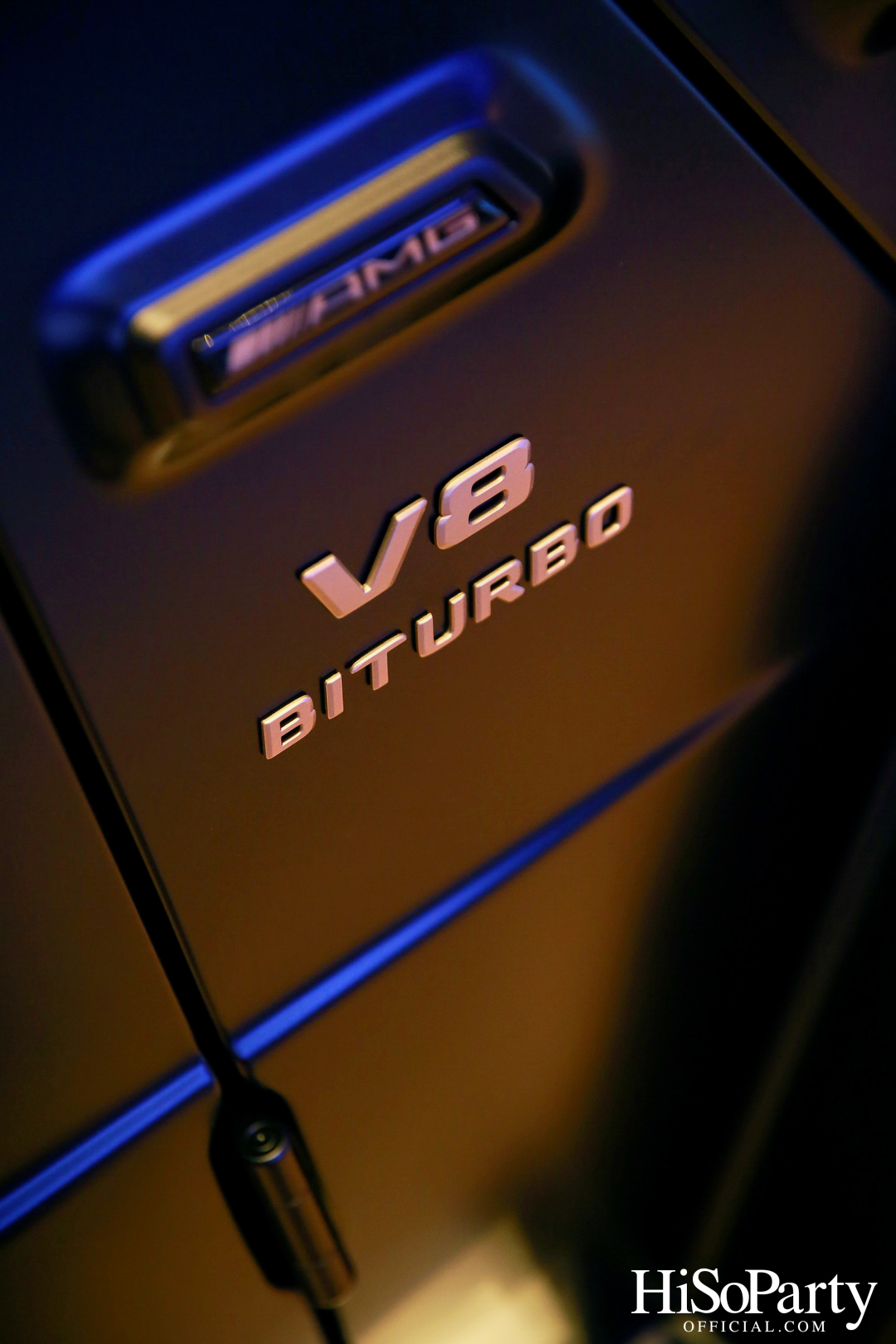 Mercedes-Benz Exclusive Preview GLS 450 d 4MATIC AMG Dynamic / G-Class G63 Grand Edition / Vision One-Eleven