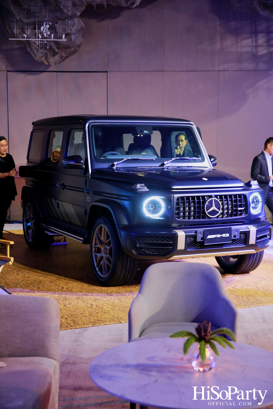 Mercedes-Benz Exclusive Preview GLS 450 d 4MATIC AMG Dynamic / G-Class G63 Grand Edition / Vision One-Eleven