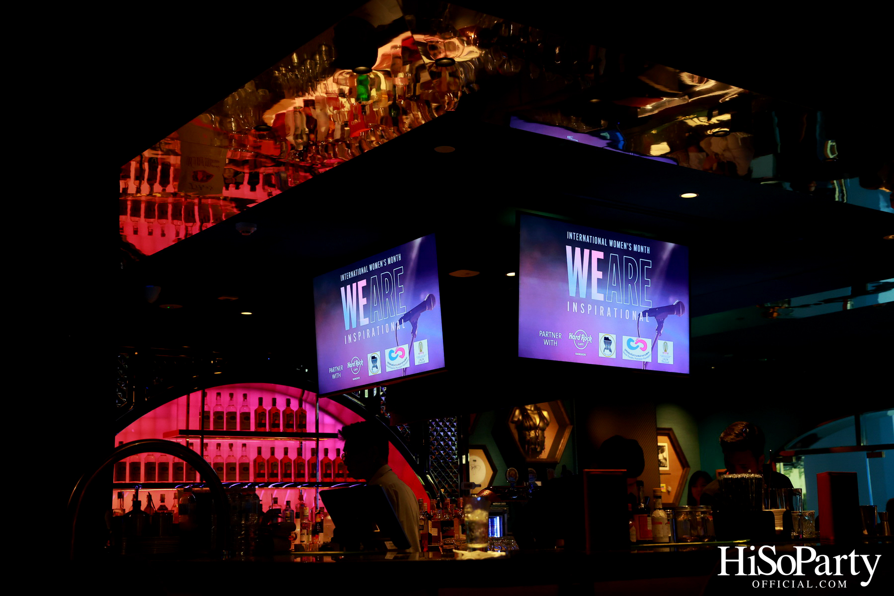 ‘We are Exceptional’ งานเสวนาเพื่อเฉลิมฉลองและระลึกถึงวันสตรีสากลในเดือนสตรีสากล: เพื่อเสริมพลังสตรี