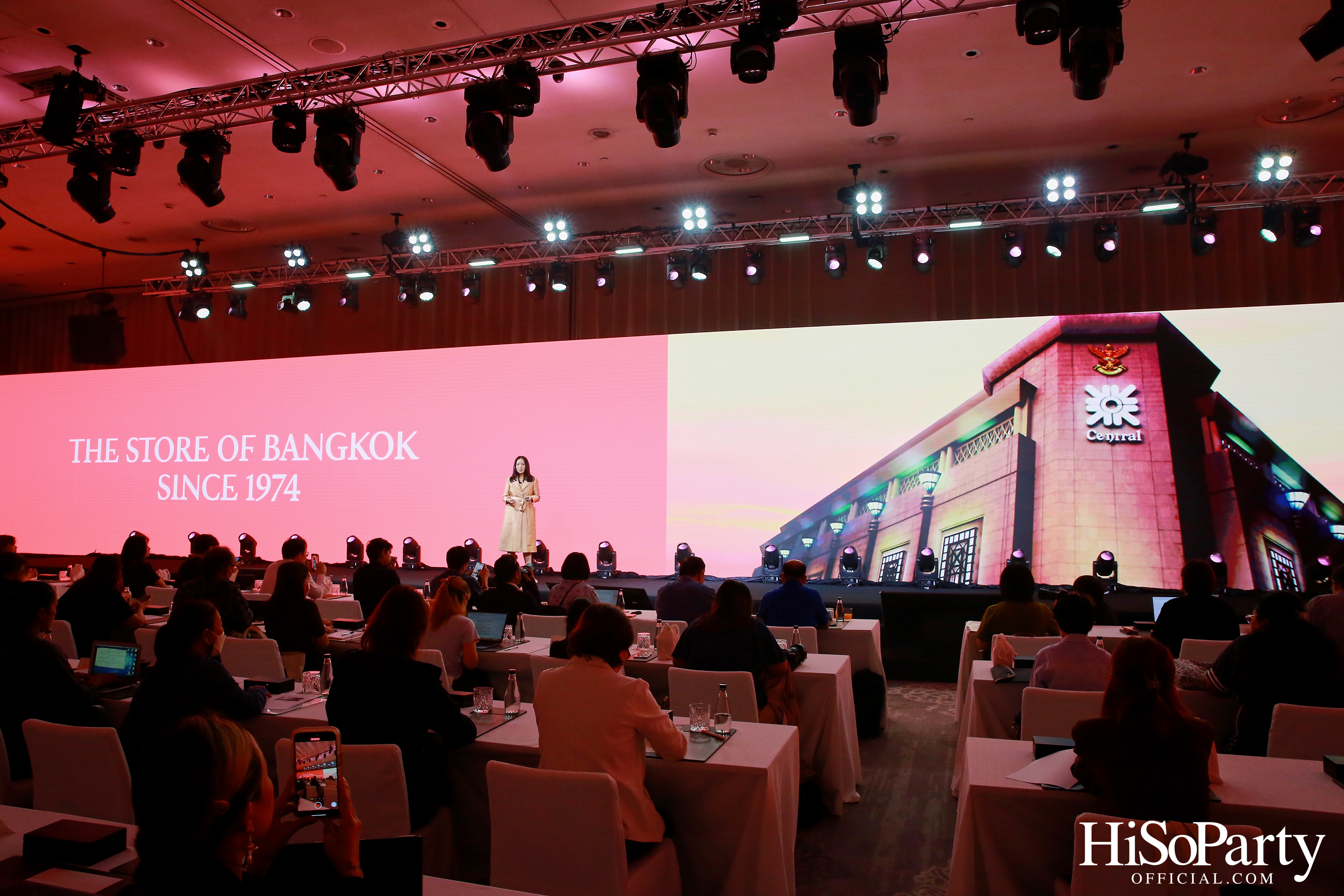 งานแถลงข่าว ‘NEW CENTRAL CHIDLOM: THE STORE OF BANGKOK’ เตรียมเผยโฉมเต็มรูปแบบในไตรมาส 4 ปีนี้