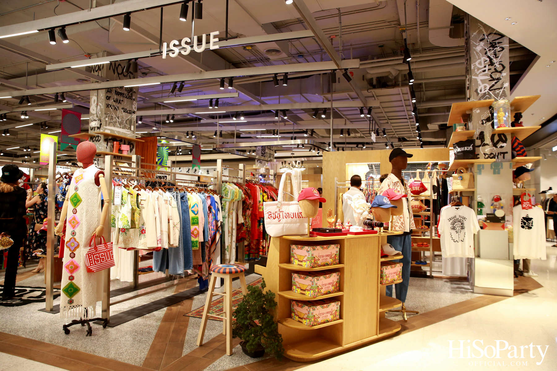 Comma And 1st Anniversary 