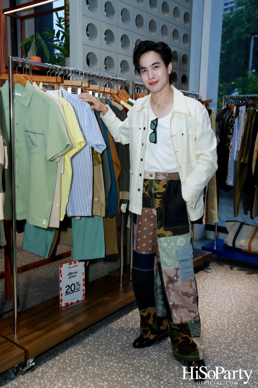 Comma And 1st Anniversary 