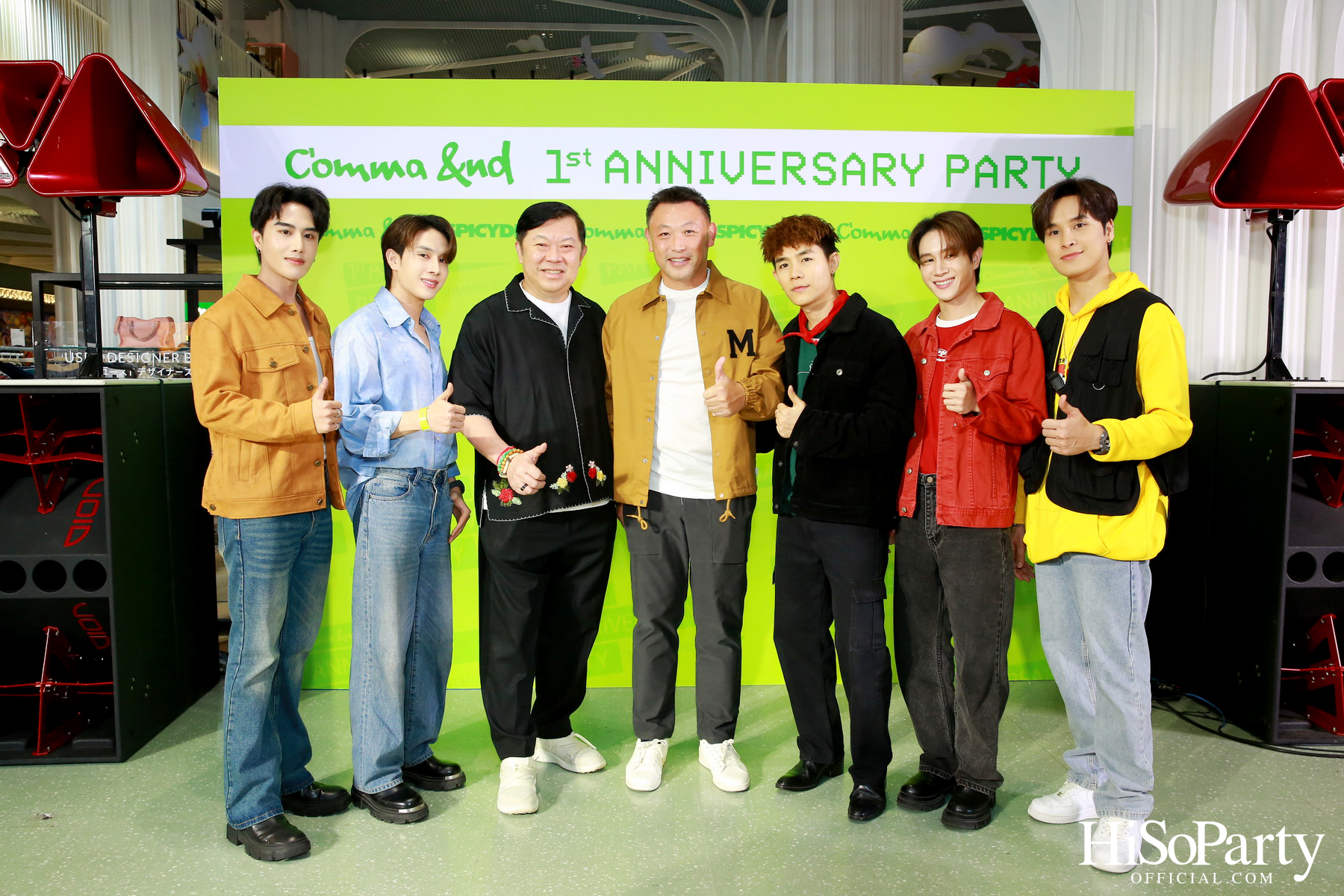 Comma And 1st Anniversary 