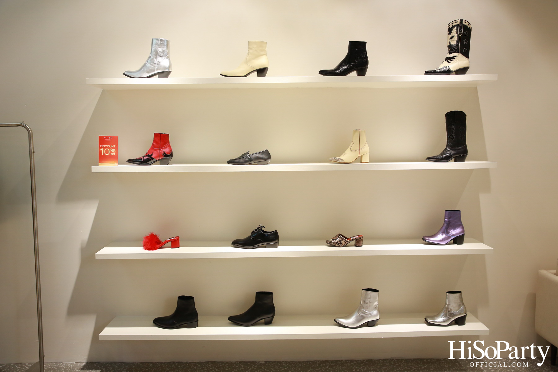 Comma And 1st Anniversary 