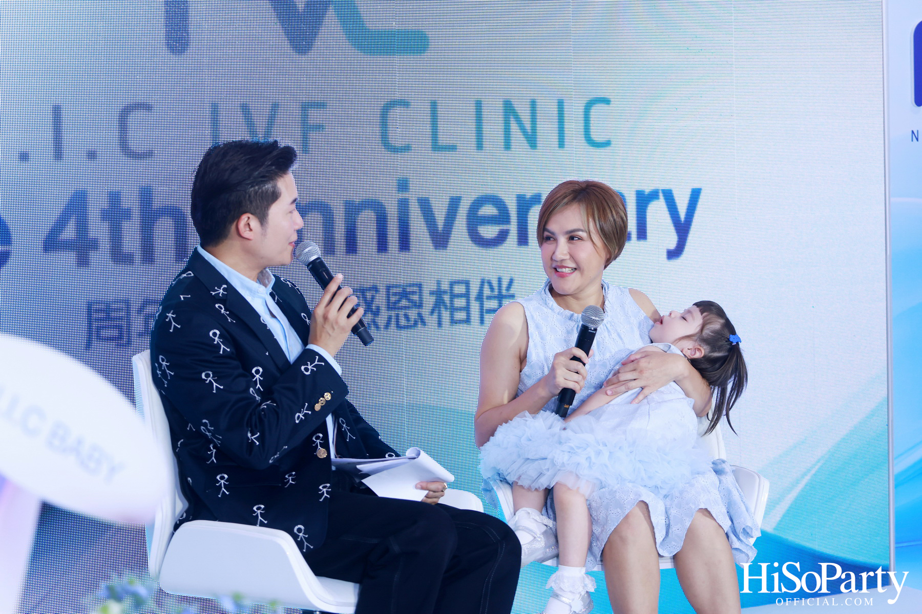 N.I.C IVF CLINIC จัดงานฉลองครบรอบ 4 ปี