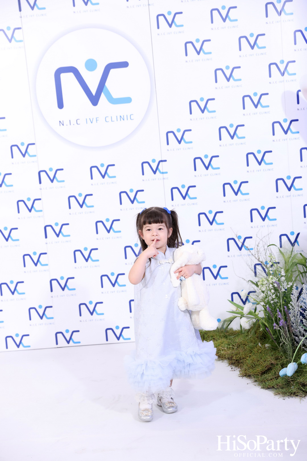 N.I.C IVF CLINIC จัดงานฉลองครบรอบ 4 ปี