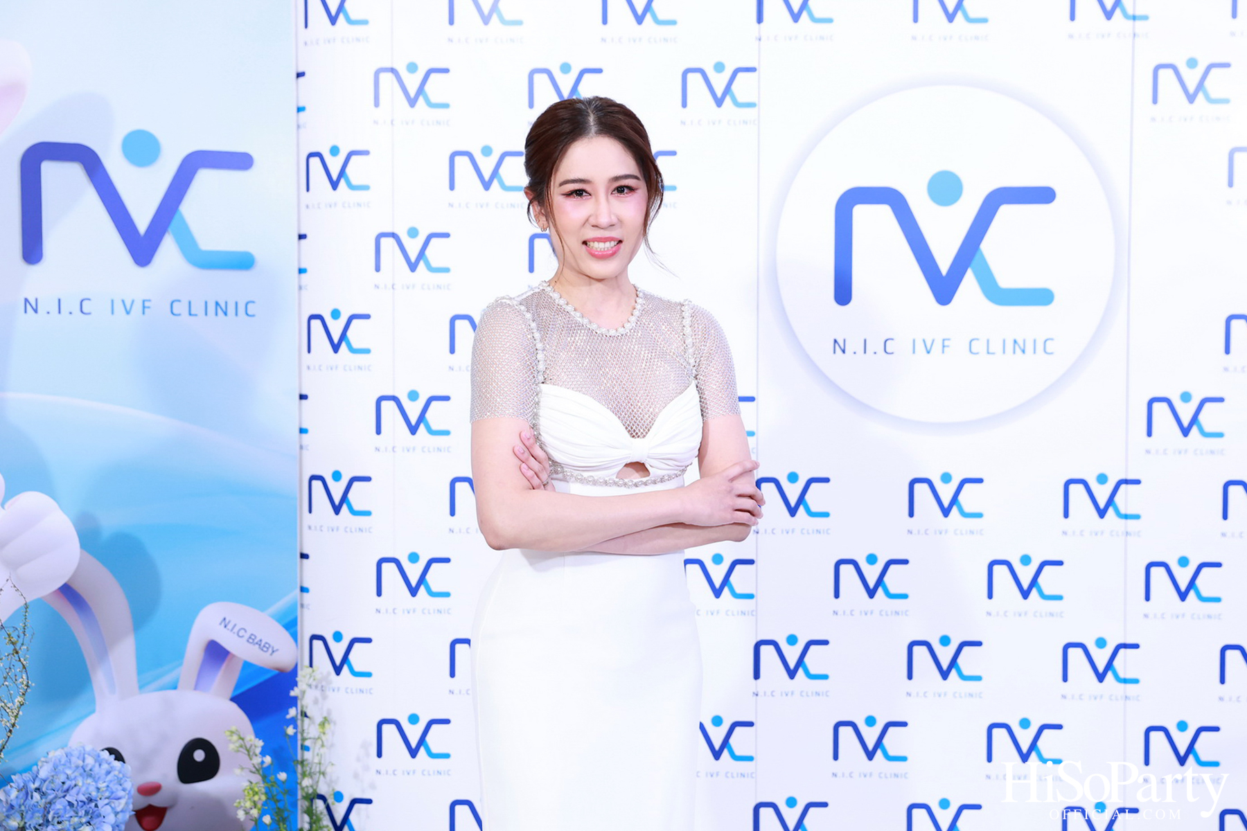 N.I.C IVF CLINIC จัดงานฉลองครบรอบ 4 ปี