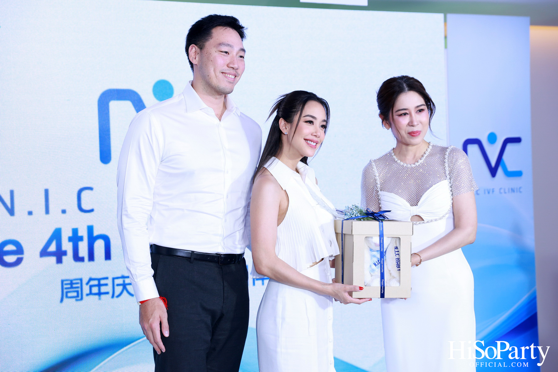 N.I.C IVF CLINIC จัดงานฉลองครบรอบ 4 ปี