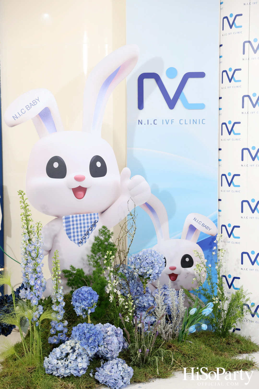 N.I.C IVF CLINIC จัดงานฉลองครบรอบ 4 ปี