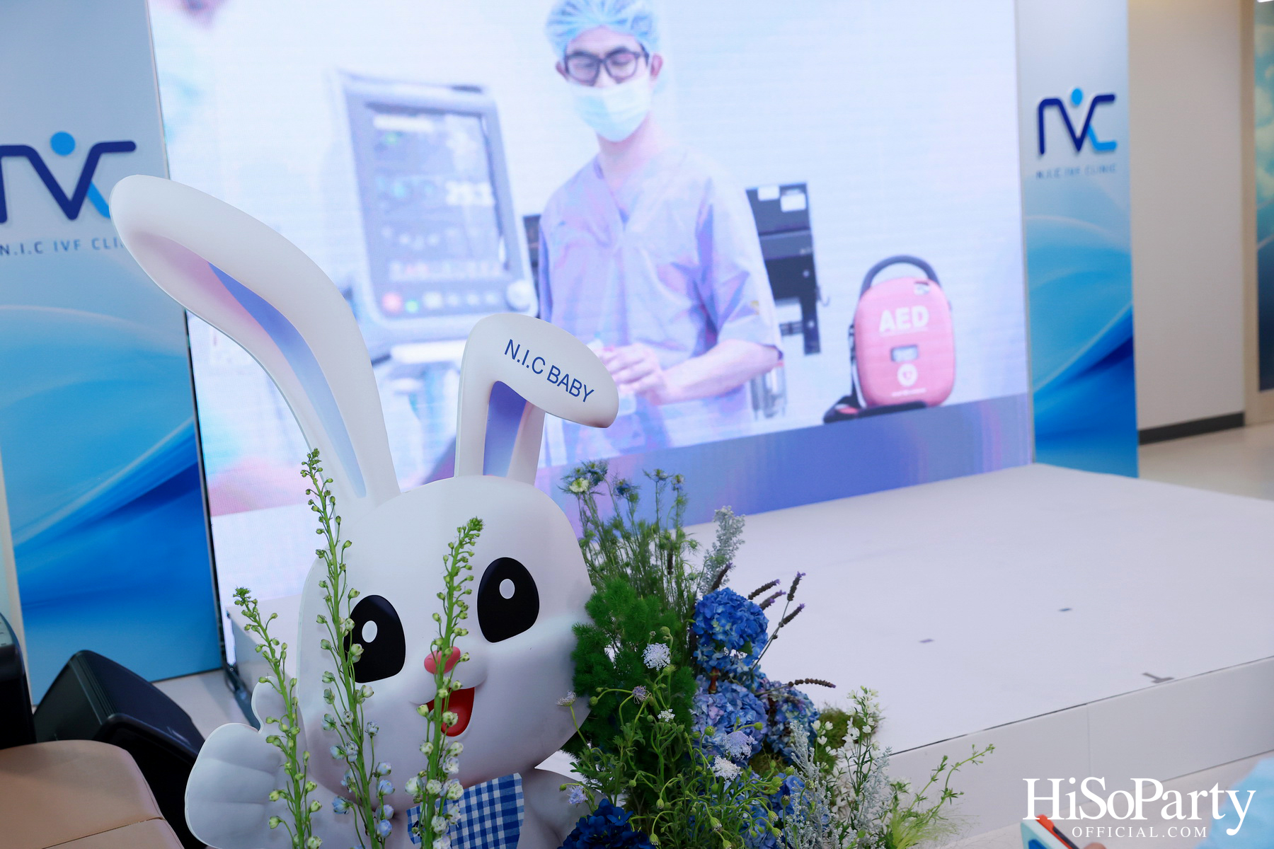 N.I.C IVF CLINIC จัดงานฉลองครบรอบ 4 ปี